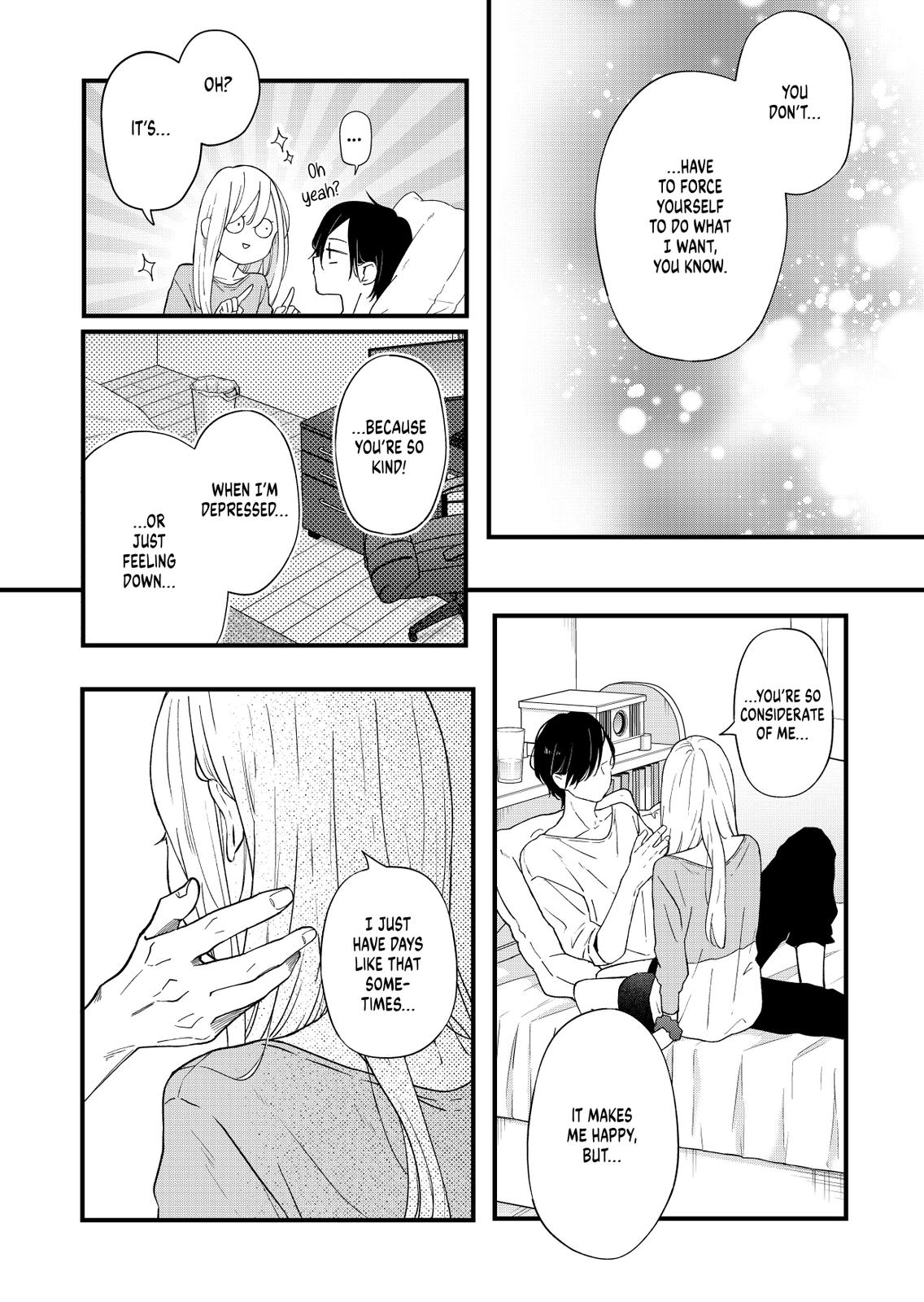 My Love Story with Yamada-kun at Lv999 Chapter 84 - Page 6