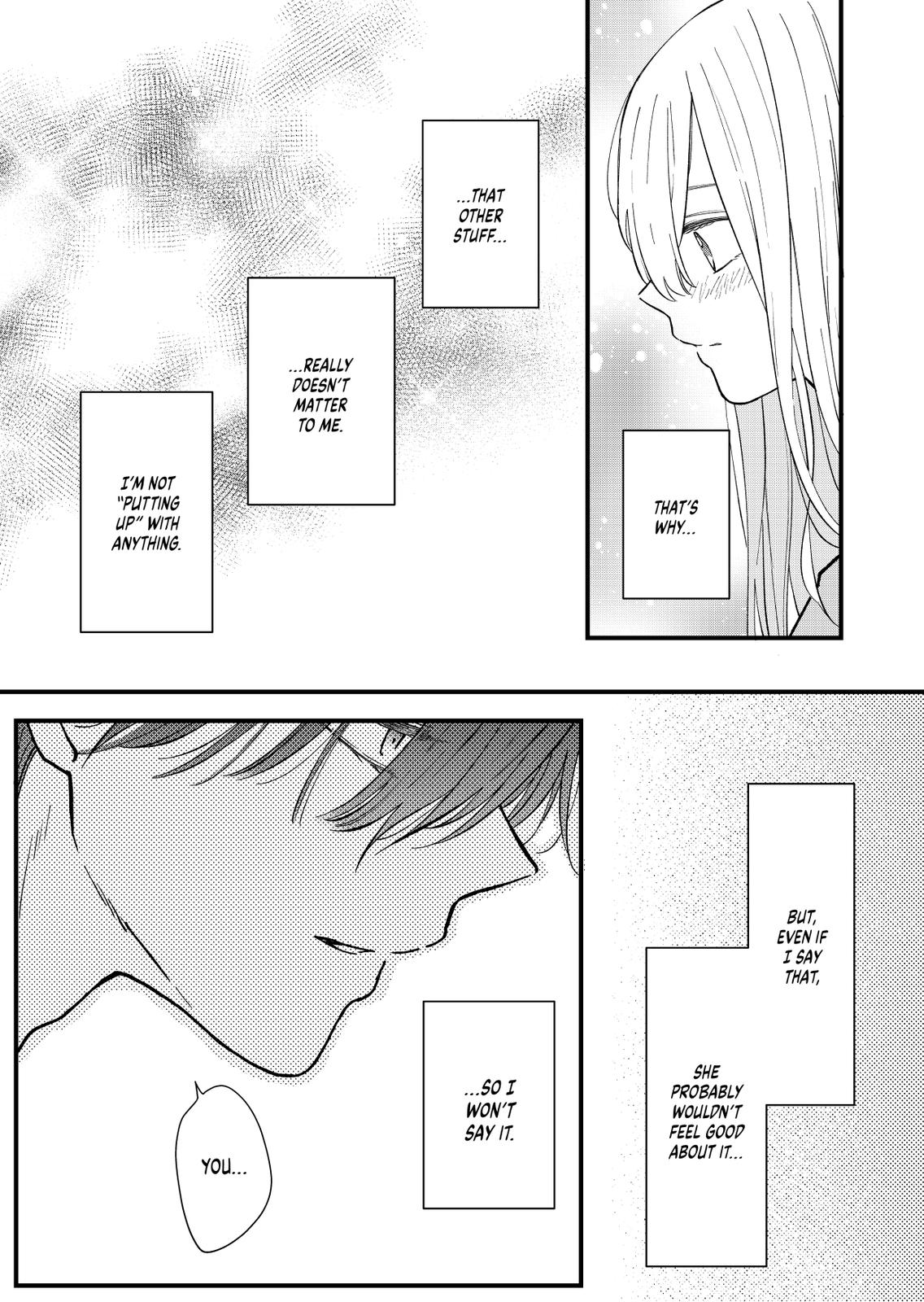 My Love Story with Yamada-kun at Lv999 Chapter 84 - Page 9