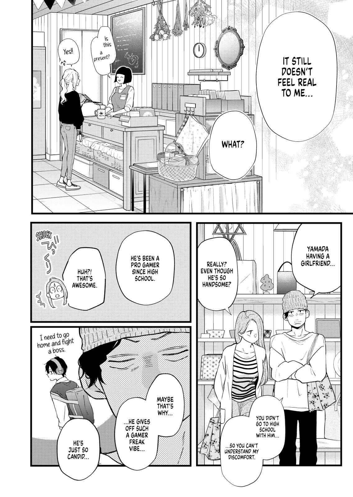 My Love Story with Yamada-kun at Lv999 Chapter 85 - Page 6