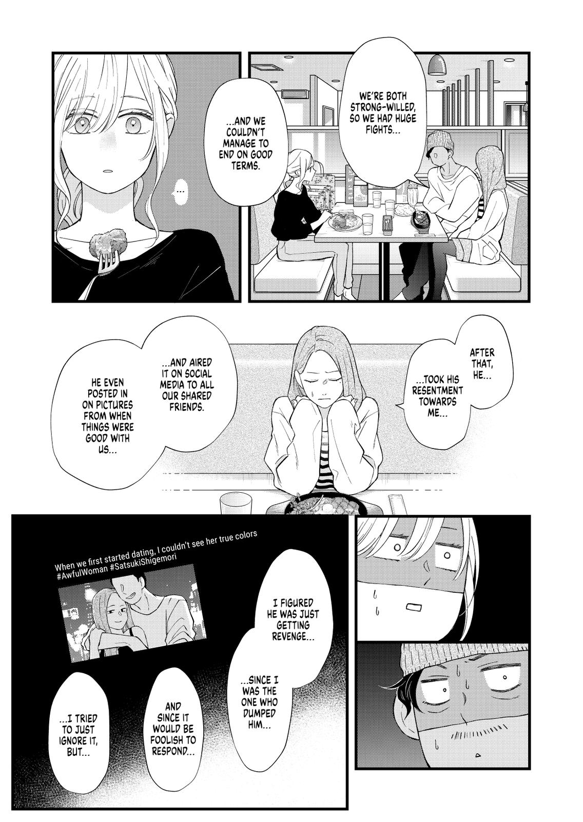 My Love Story with Yamada-kun at Lv999 Chapter 85 - Page 9