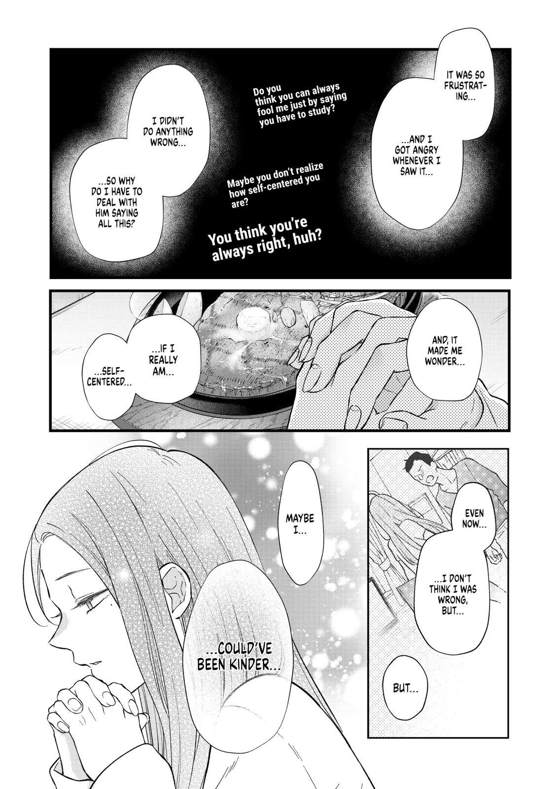 My Love Story with Yamada-kun at Lv999 Chapter 85 - Page 10