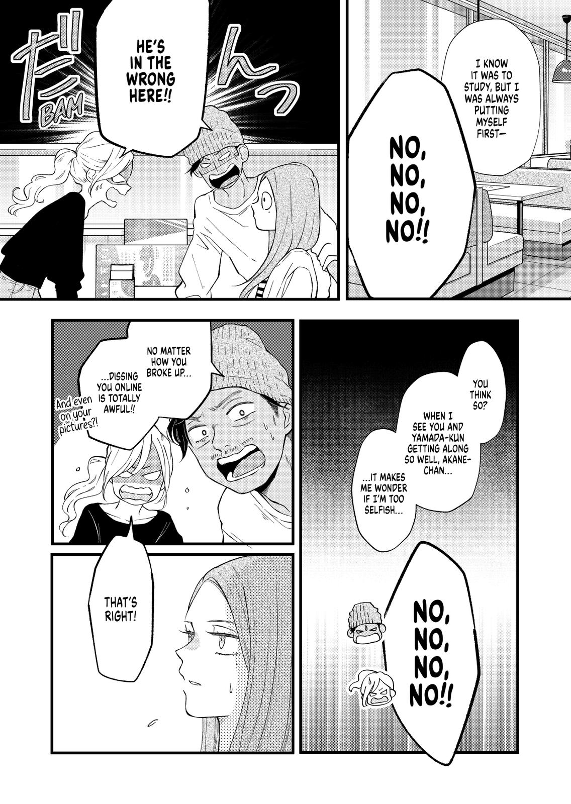 My Love Story with Yamada-kun at Lv999 Chapter 85 - Page 11