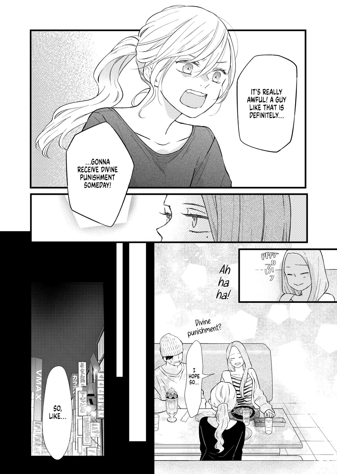 My Love Story with Yamada-kun at Lv999 Chapter 85 - Page 12