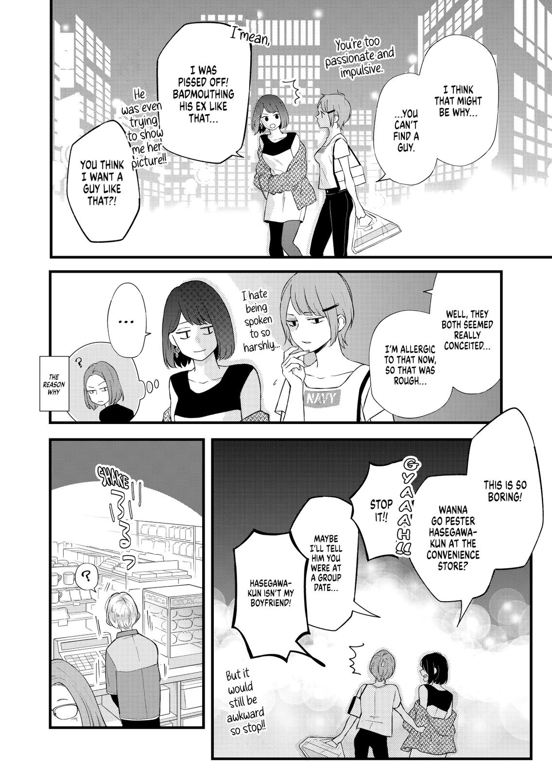 My Love Story with Yamada-kun at Lv999 Chapter 85 - Page 16