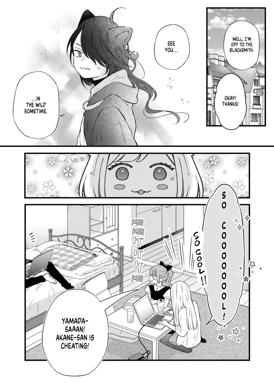 My Love Story with Yamada-kun at Lv999 Chapter 86 - Page 6