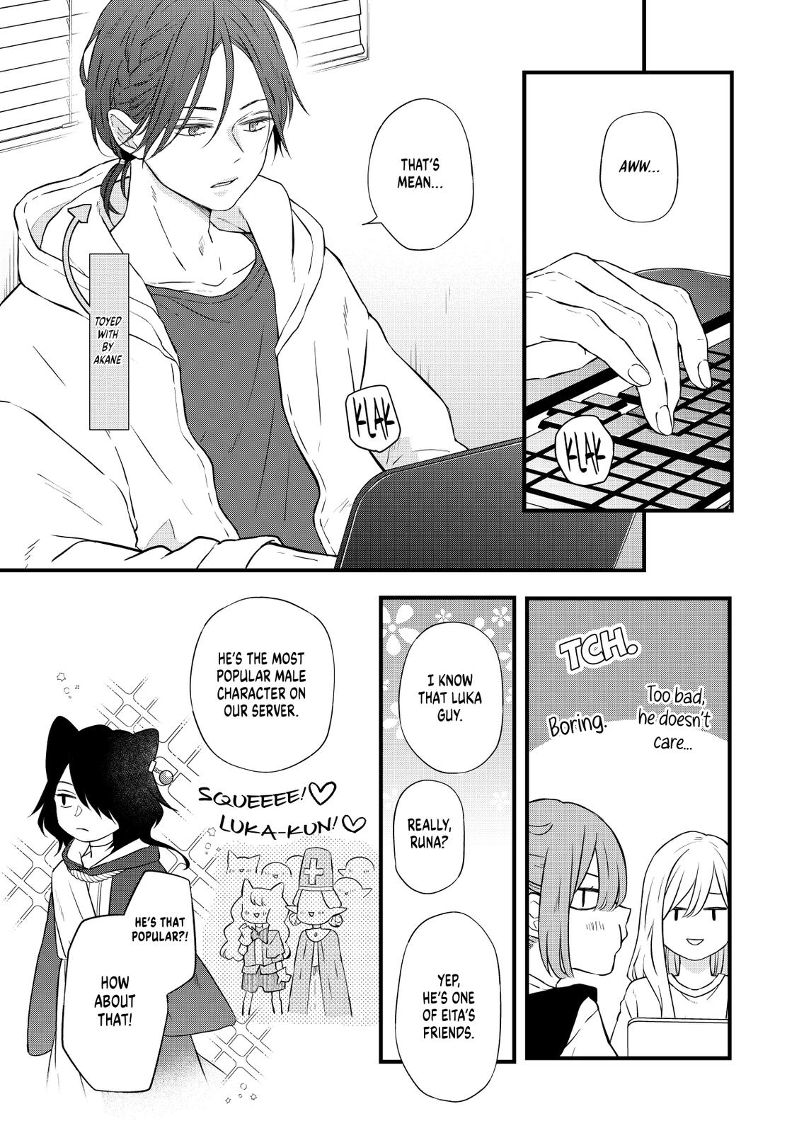 My Love Story with Yamada-kun at Lv999 Chapter 86 - Page 7