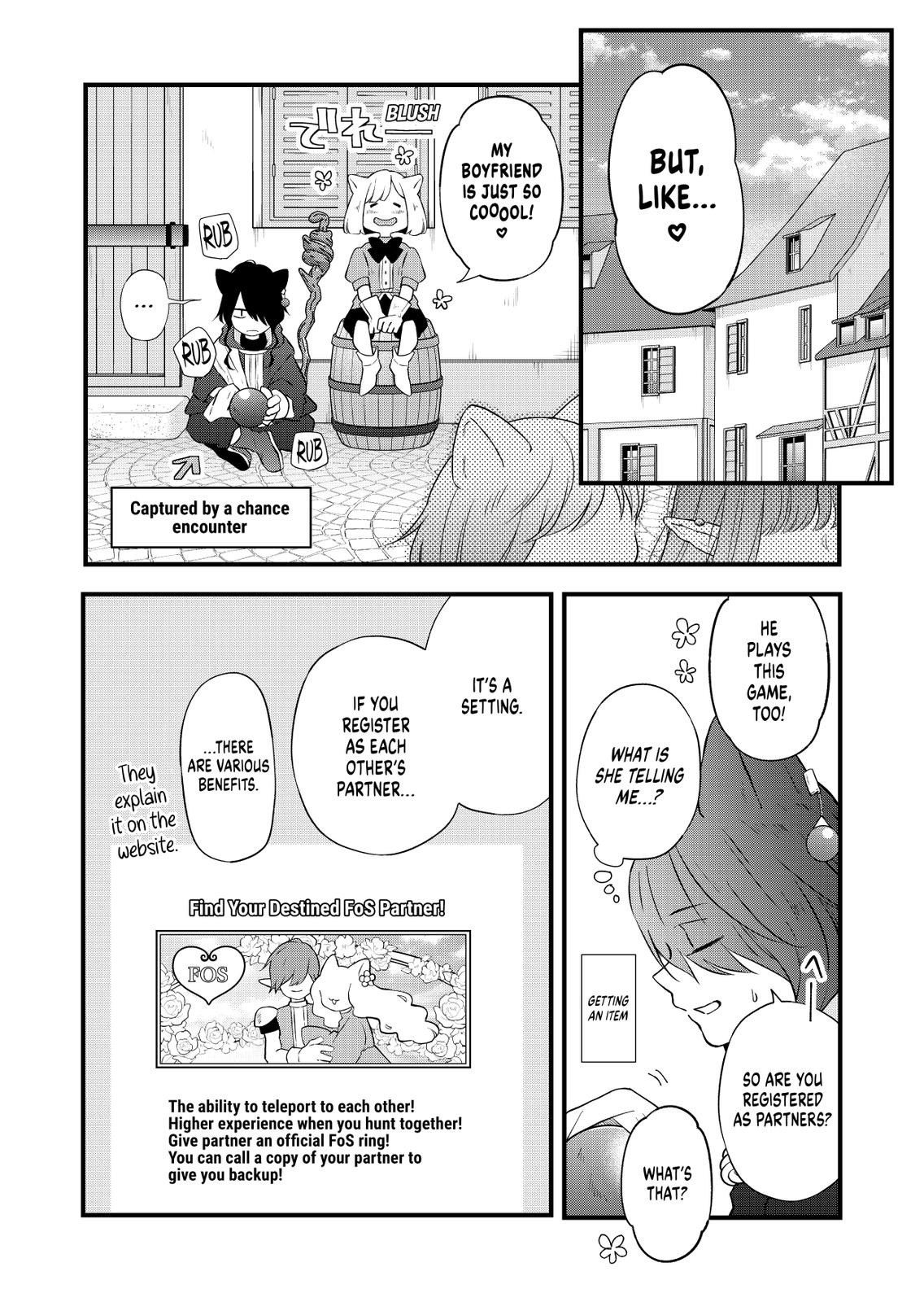 My Love Story with Yamada-kun at Lv999 Chapter 86 - Page 12