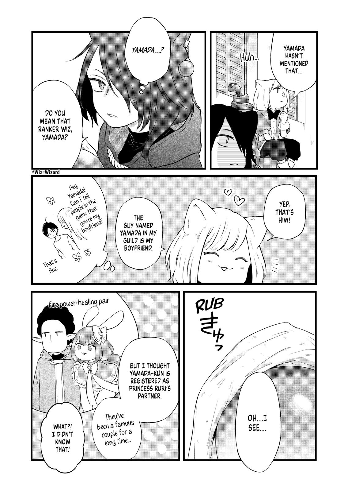 My Love Story with Yamada-kun at Lv999 Chapter 86 - Page 13