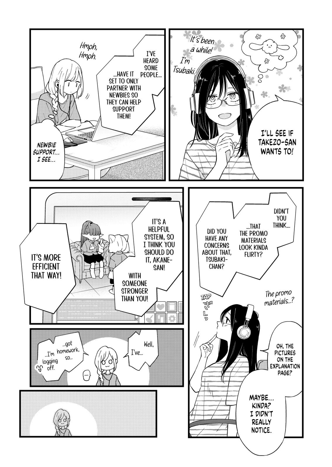 My Love Story with Yamada-kun at Lv999 Chapter 87 - Page 5