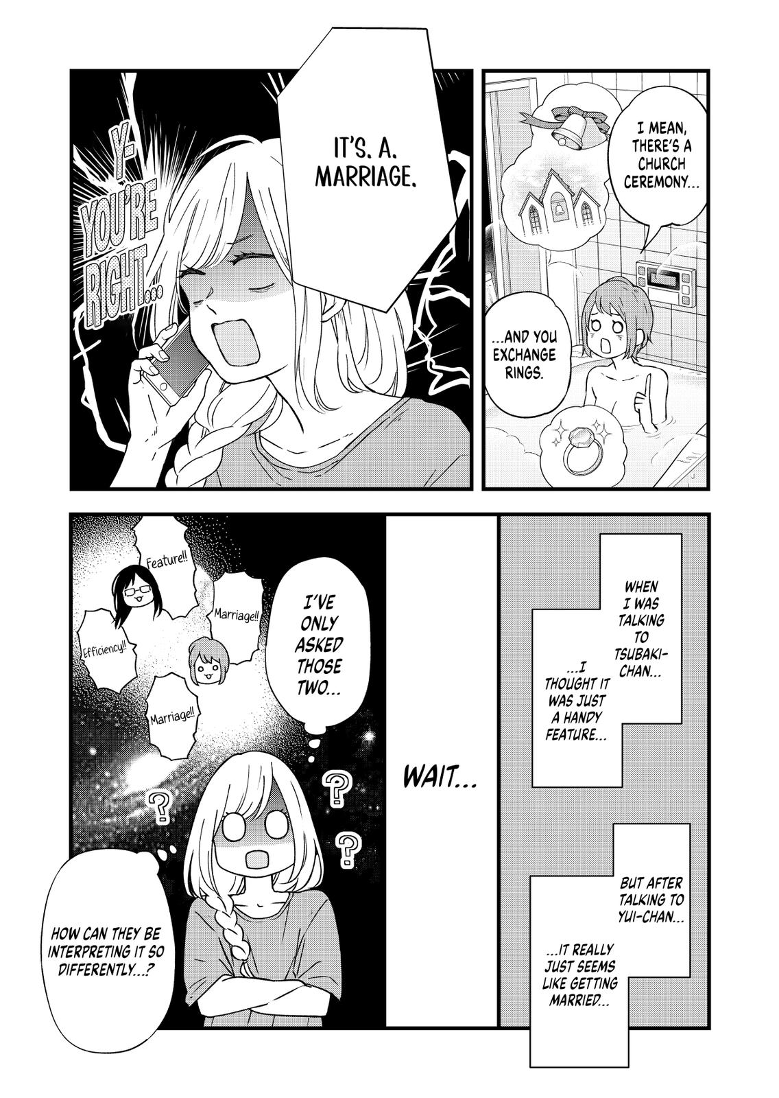 My Love Story with Yamada-kun at Lv999 Chapter 87 - Page 7