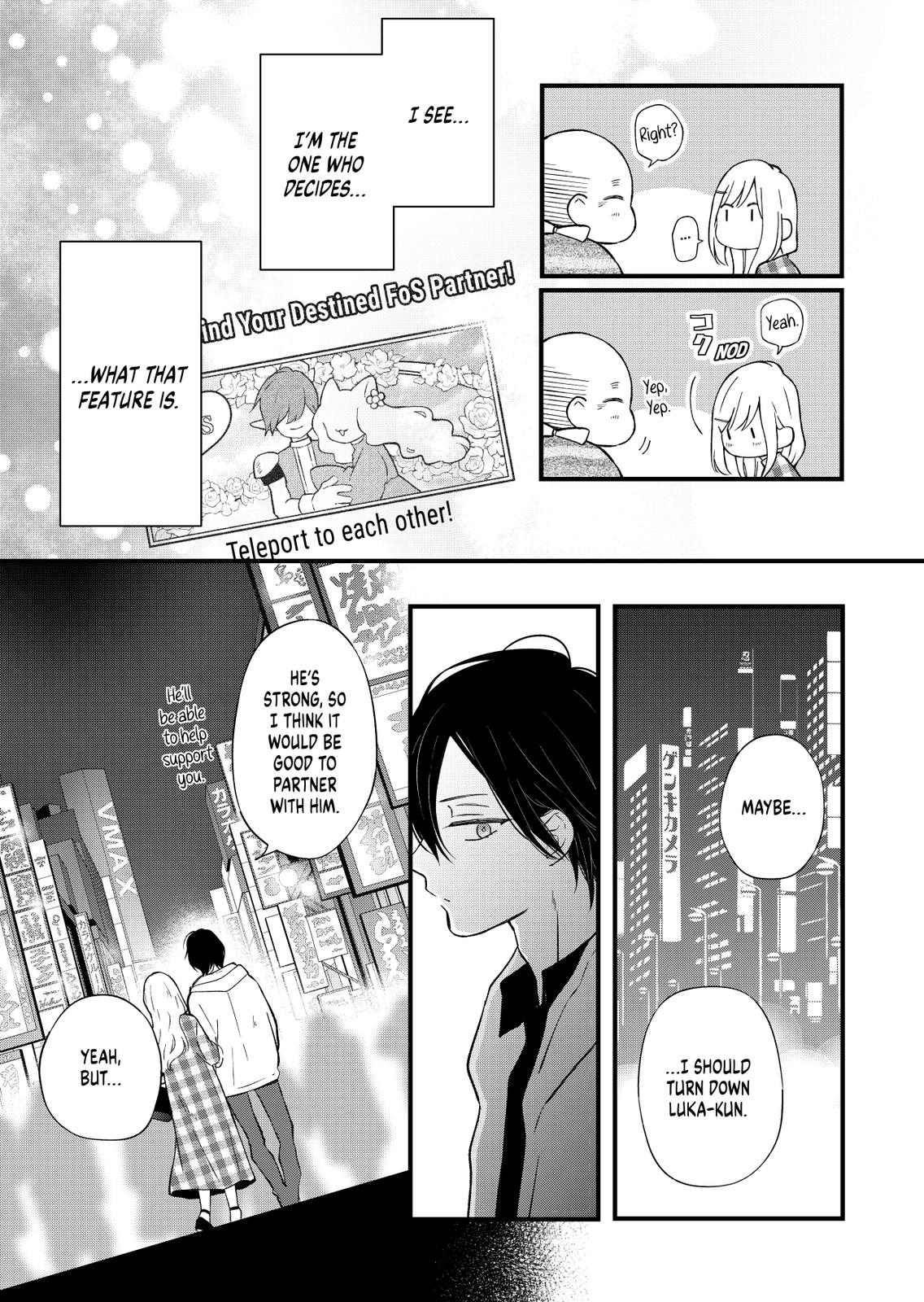 My Love Story with Yamada-kun at Lv999 Chapter 87 - Page 13