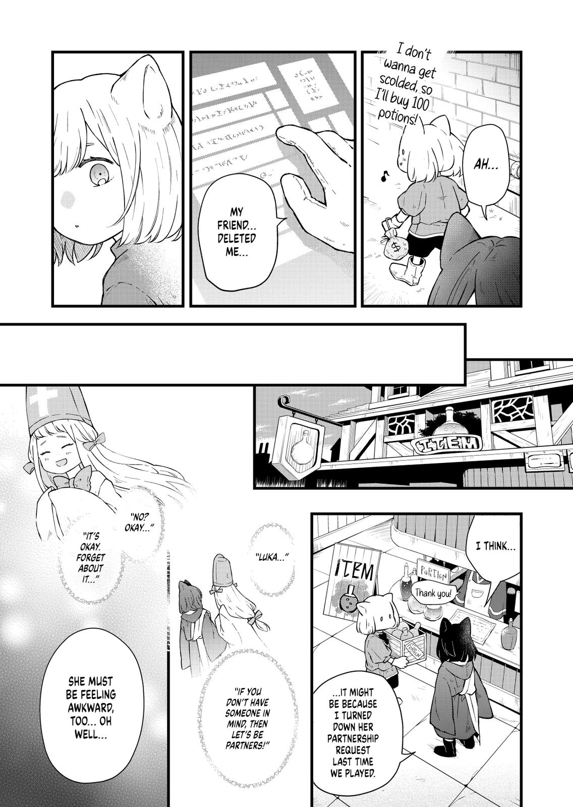 My Love Story with Yamada-kun at Lv999 Chapter 88 - Page 5