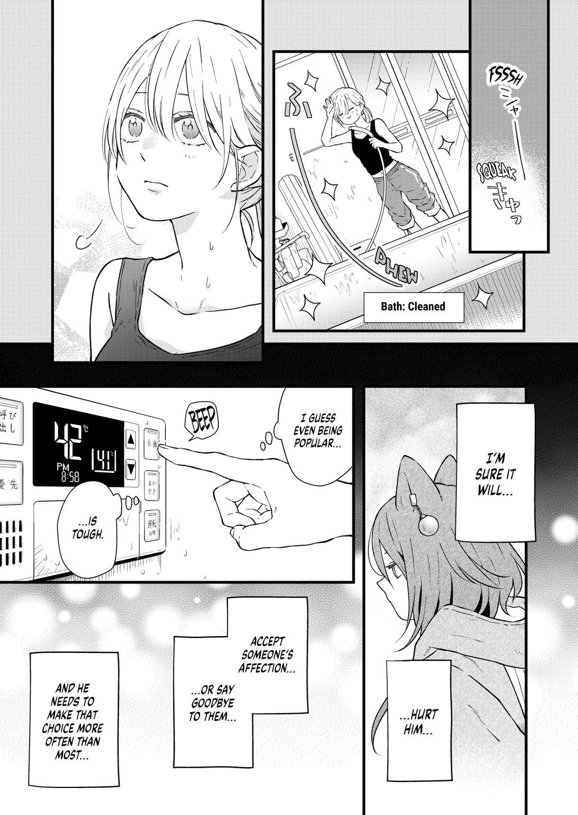 My Love Story with Yamada-kun at Lv999 Chapter 88 - Page 7