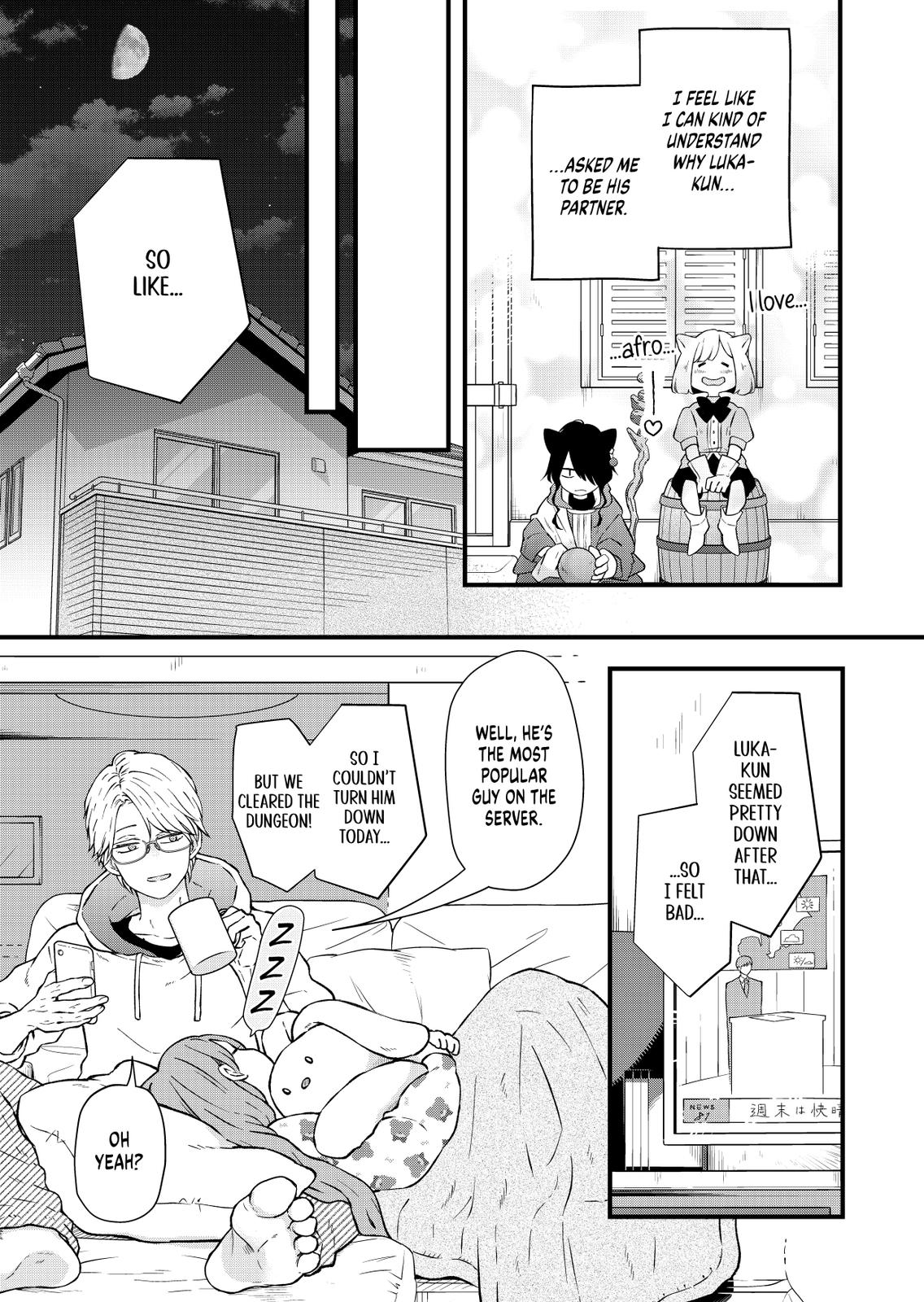 My Love Story with Yamada-kun at Lv999 Chapter 88 - Page 8