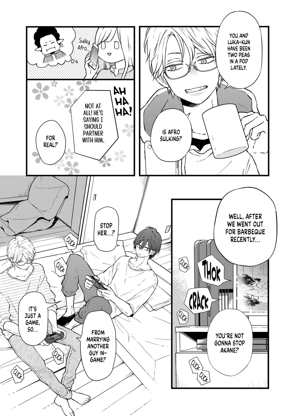 My Love Story with Yamada-kun at Lv999 Chapter 88 - Page 9