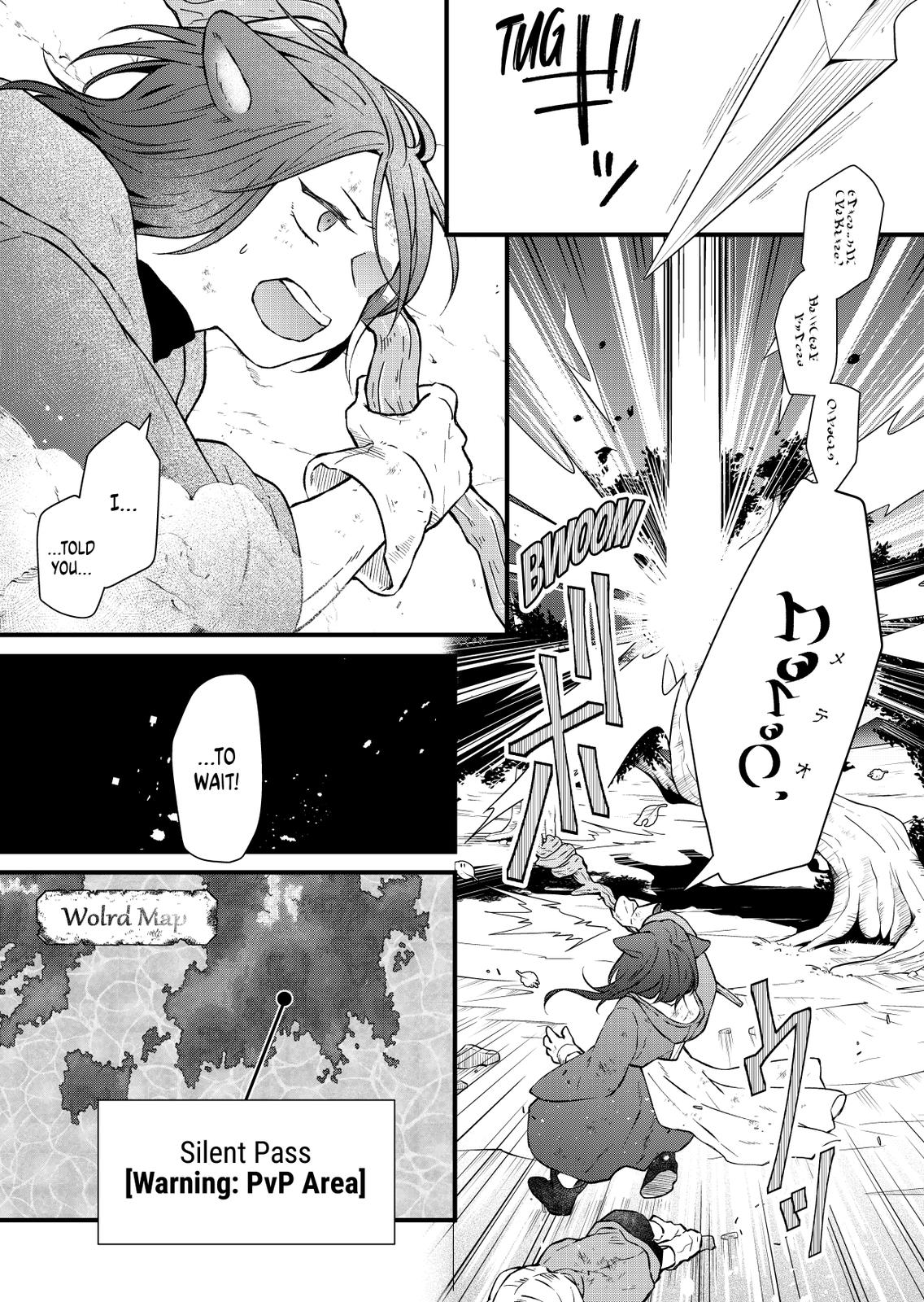 My Love Story with Yamada-kun at Lv999 Chapter 88 - Page 13