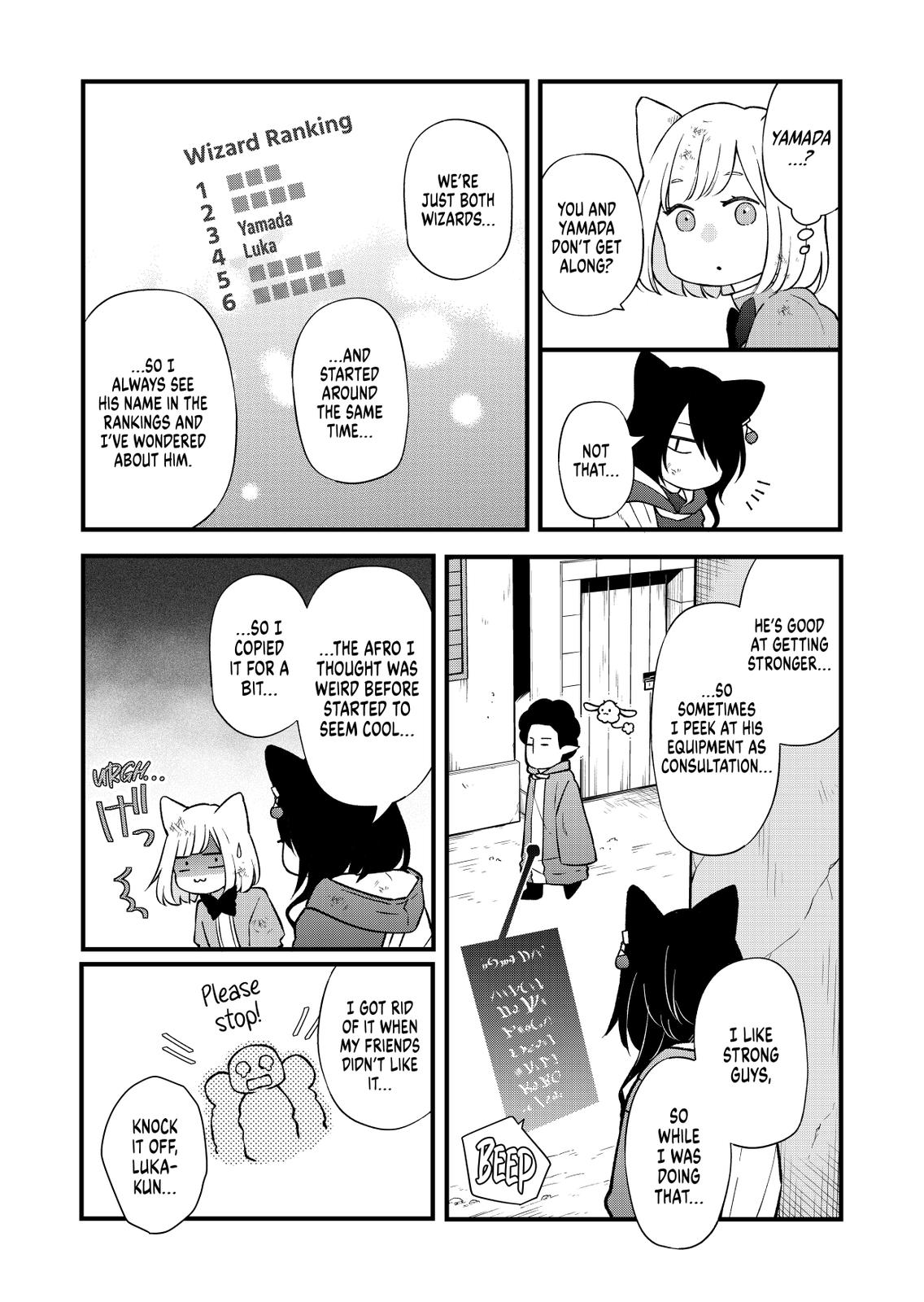 My Love Story with Yamada-kun at Lv999 Chapter 89 - Page 5