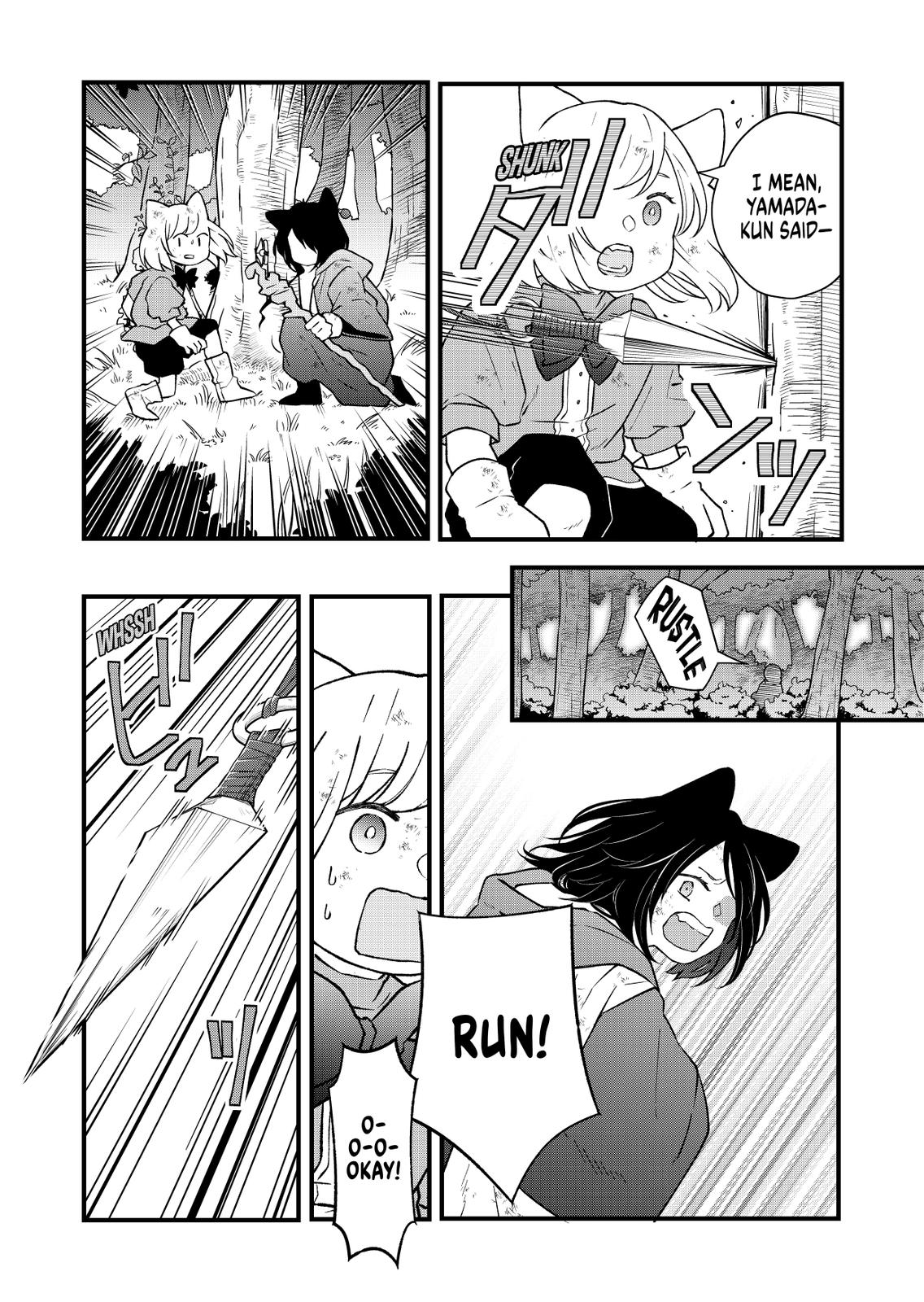 My Love Story with Yamada-kun at Lv999 Chapter 89 - Page 8