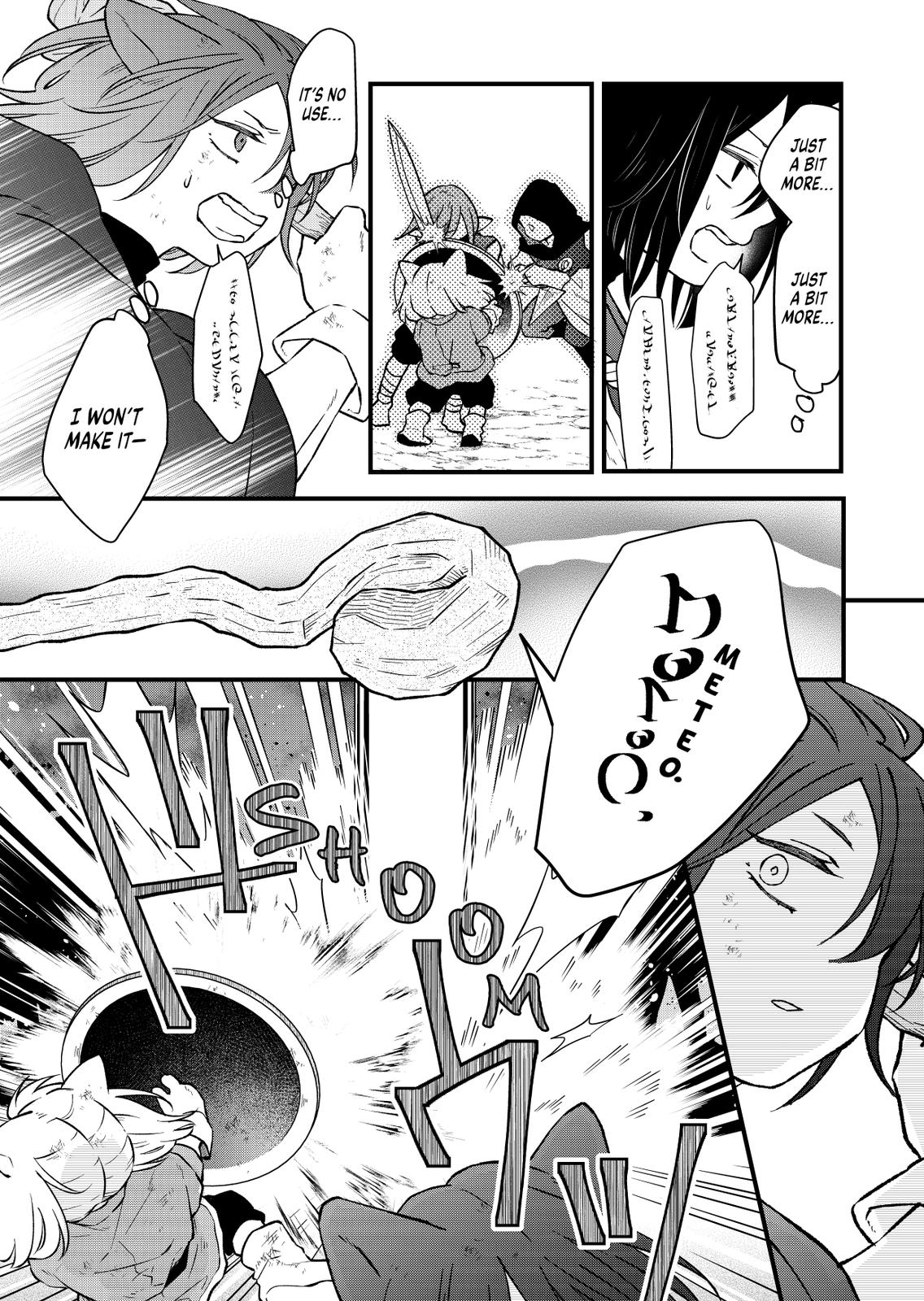 My Love Story with Yamada-kun at Lv999 Chapter 89 - Page 11