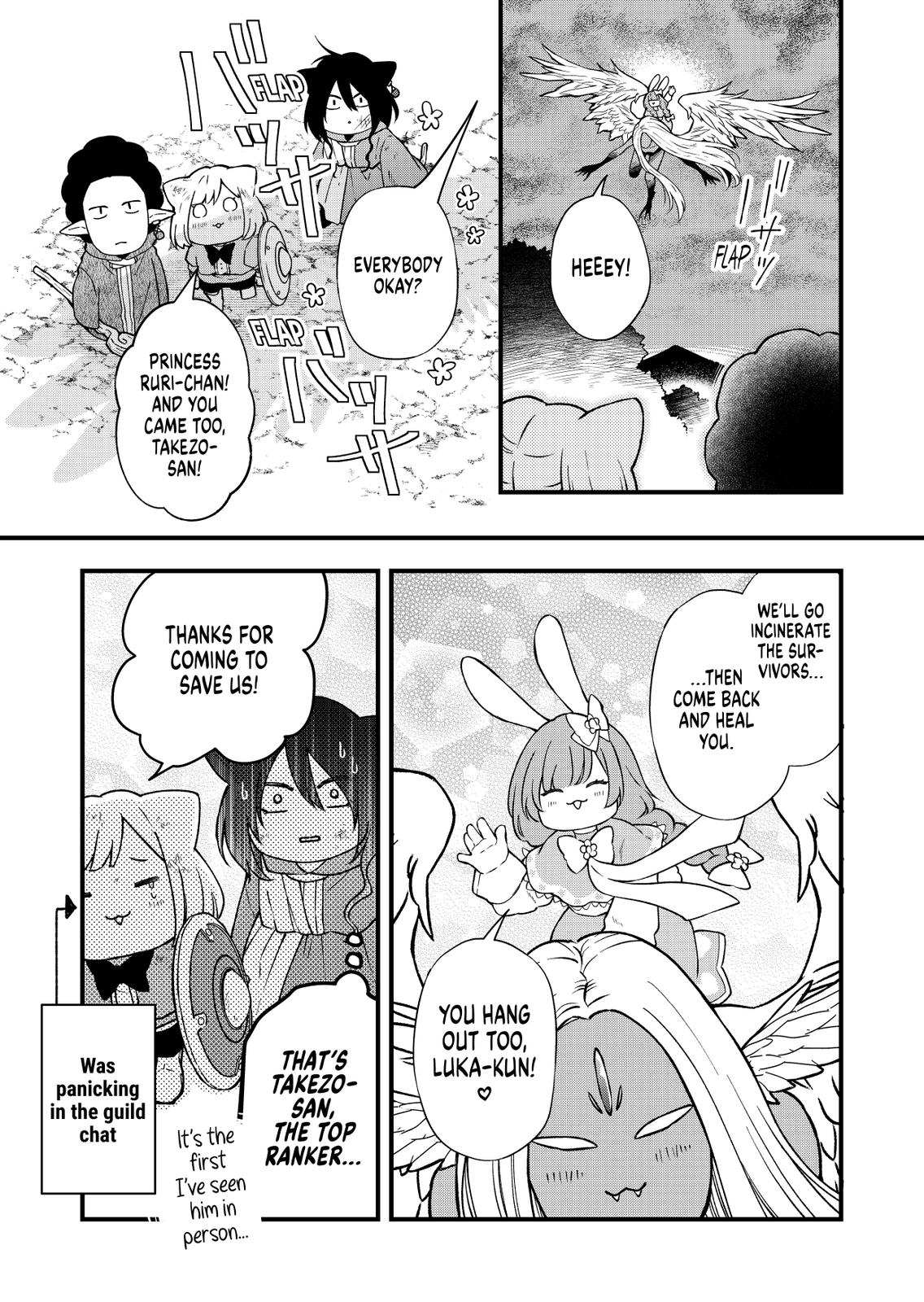 My Love Story with Yamada-kun at Lv999 Chapter 89 - Page 13