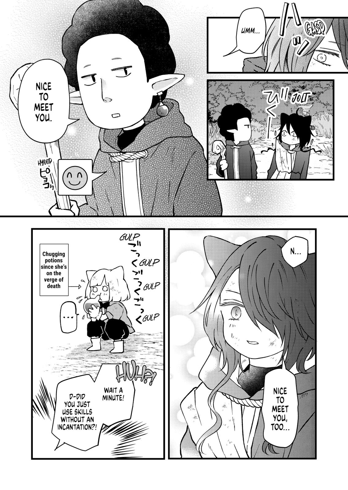 My Love Story with Yamada-kun at Lv999 Chapter 89 - Page 14