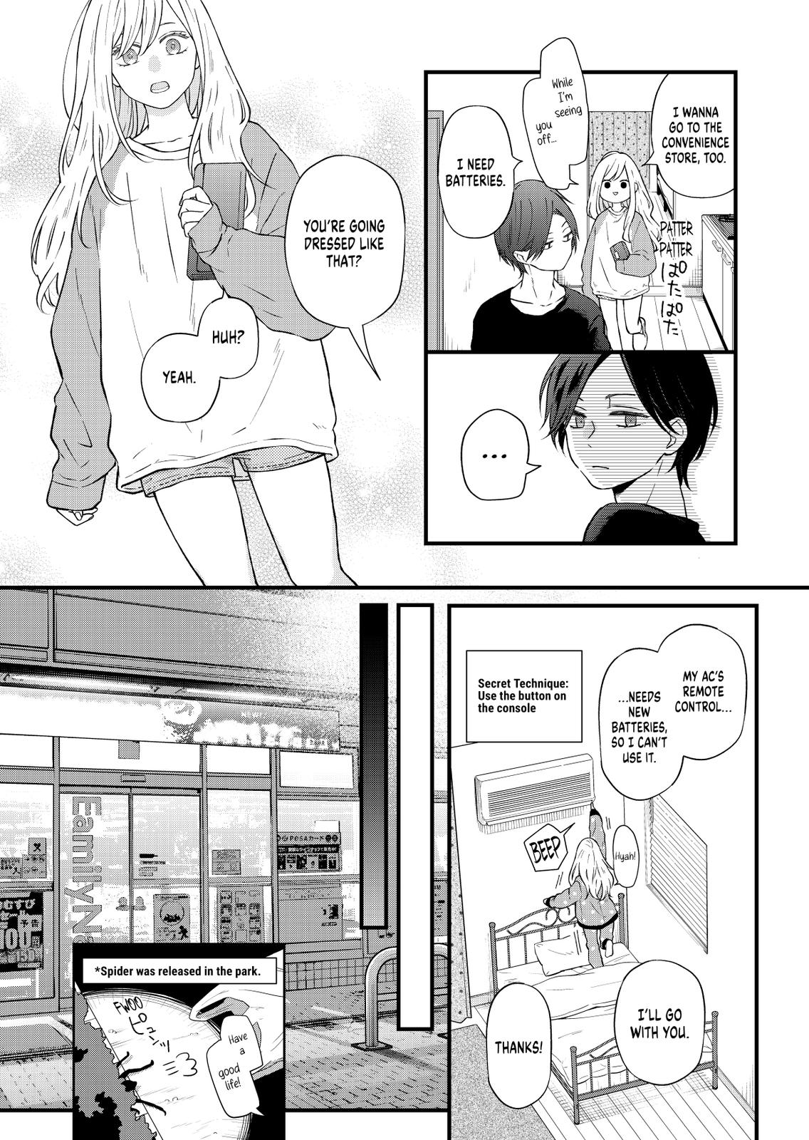 My Love Story with Yamada-kun at Lv999 Chapter 90 - Page 4