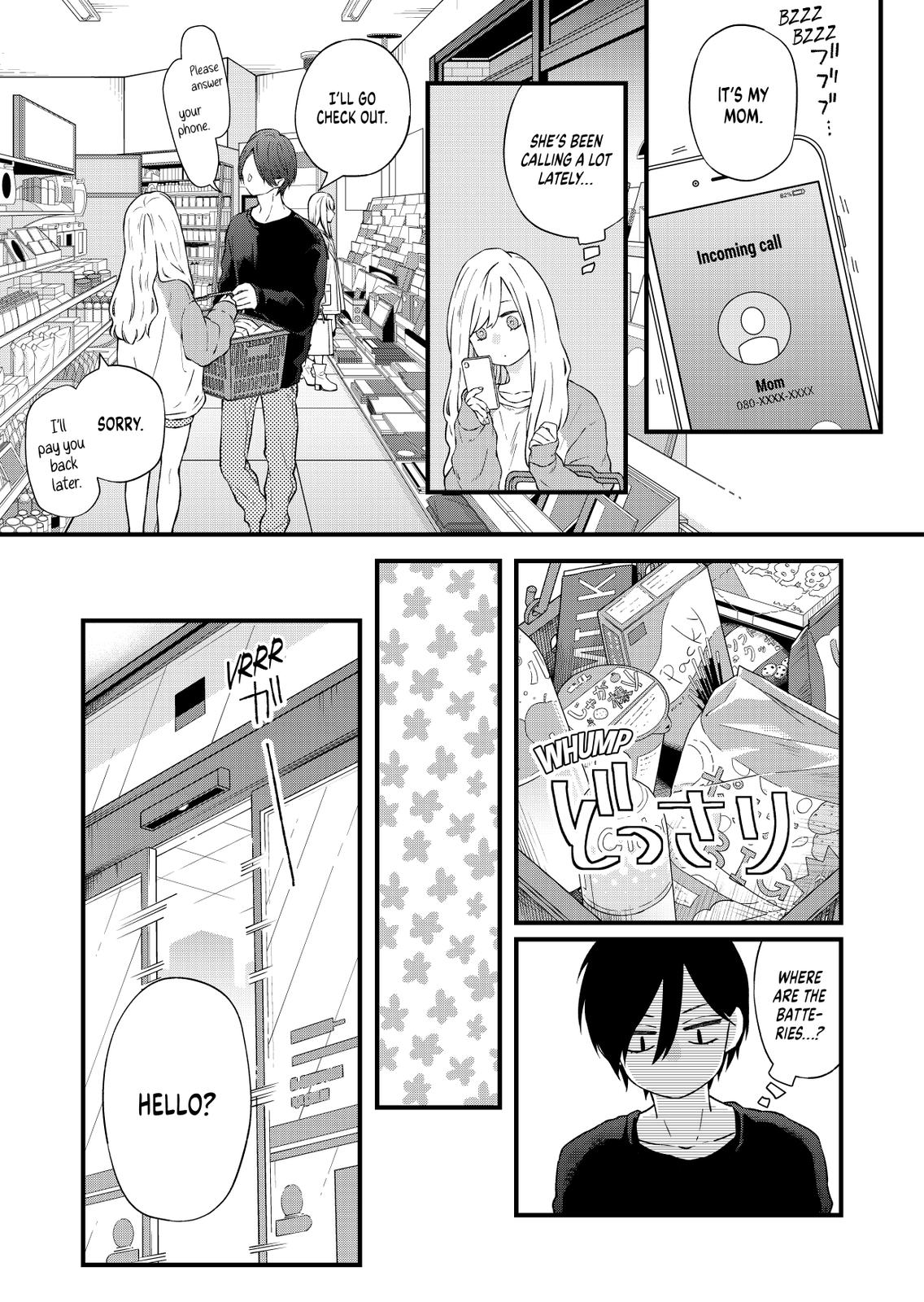 My Love Story with Yamada-kun at Lv999 Chapter 90 - Page 5