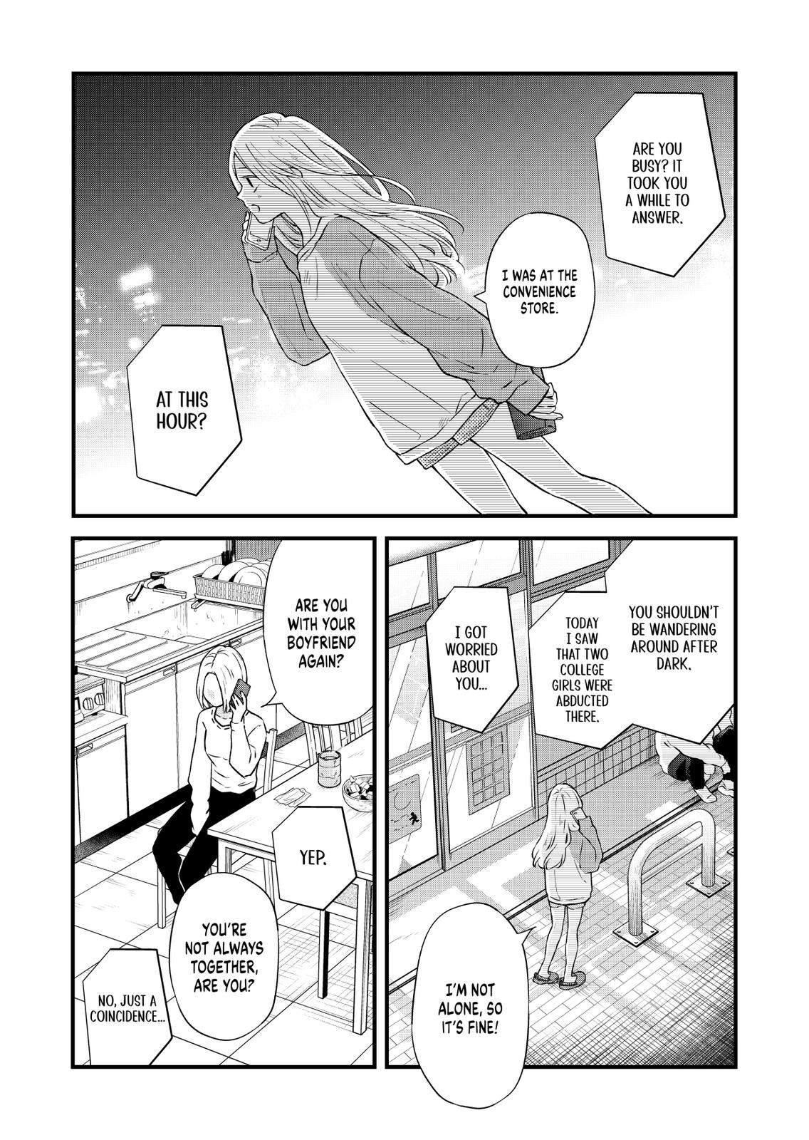 My Love Story with Yamada-kun at Lv999 Chapter 90 - Page 6