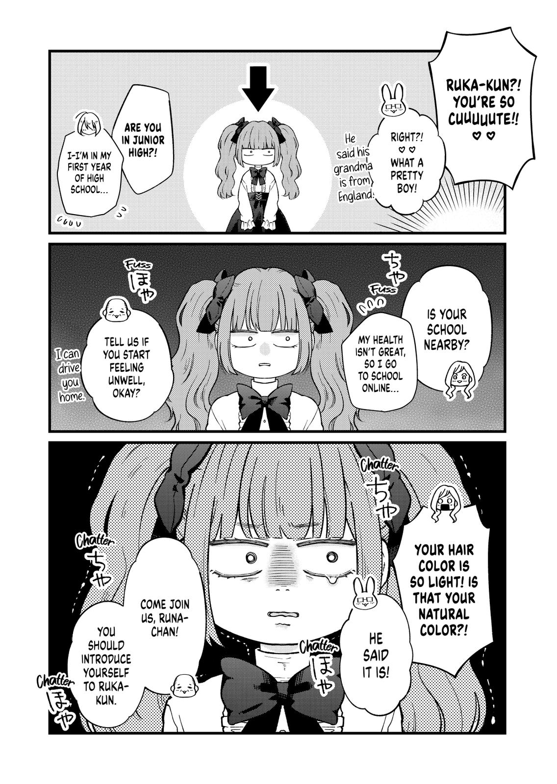 My Love Story with Yamada-kun at Lv999 Chapter 91 - Page 4