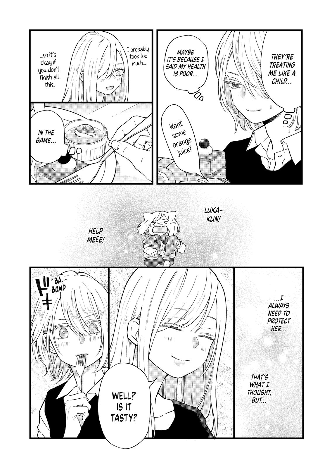 My Love Story with Yamada-kun at Lv999 Chapter 91 - Page 6