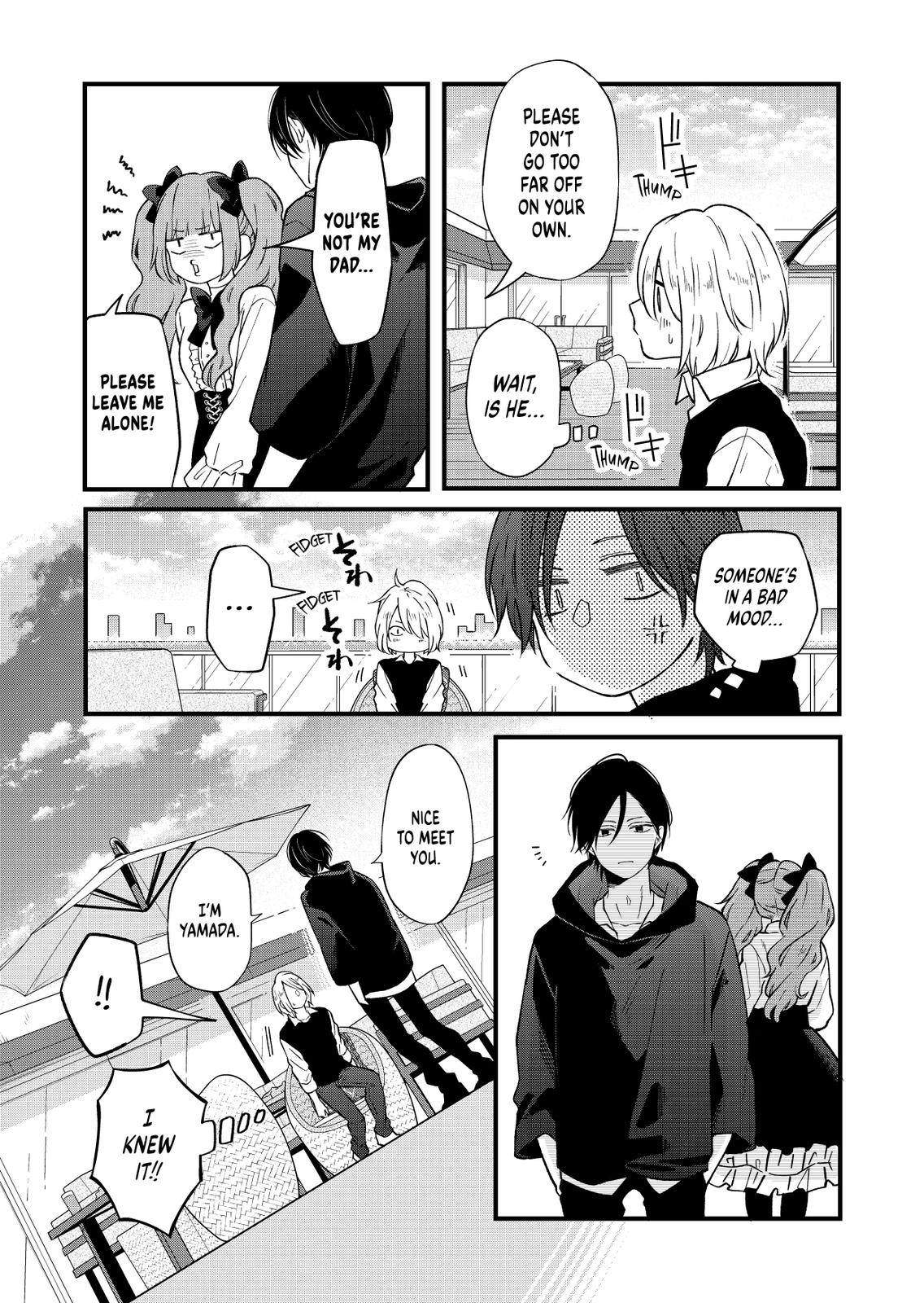 My Love Story with Yamada-kun at Lv999 Chapter 91 - Page 10