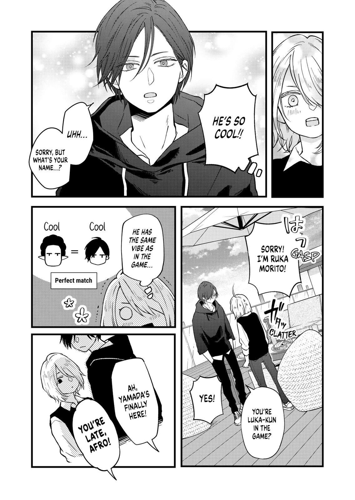 My Love Story with Yamada-kun at Lv999 Chapter 91 - Page 11