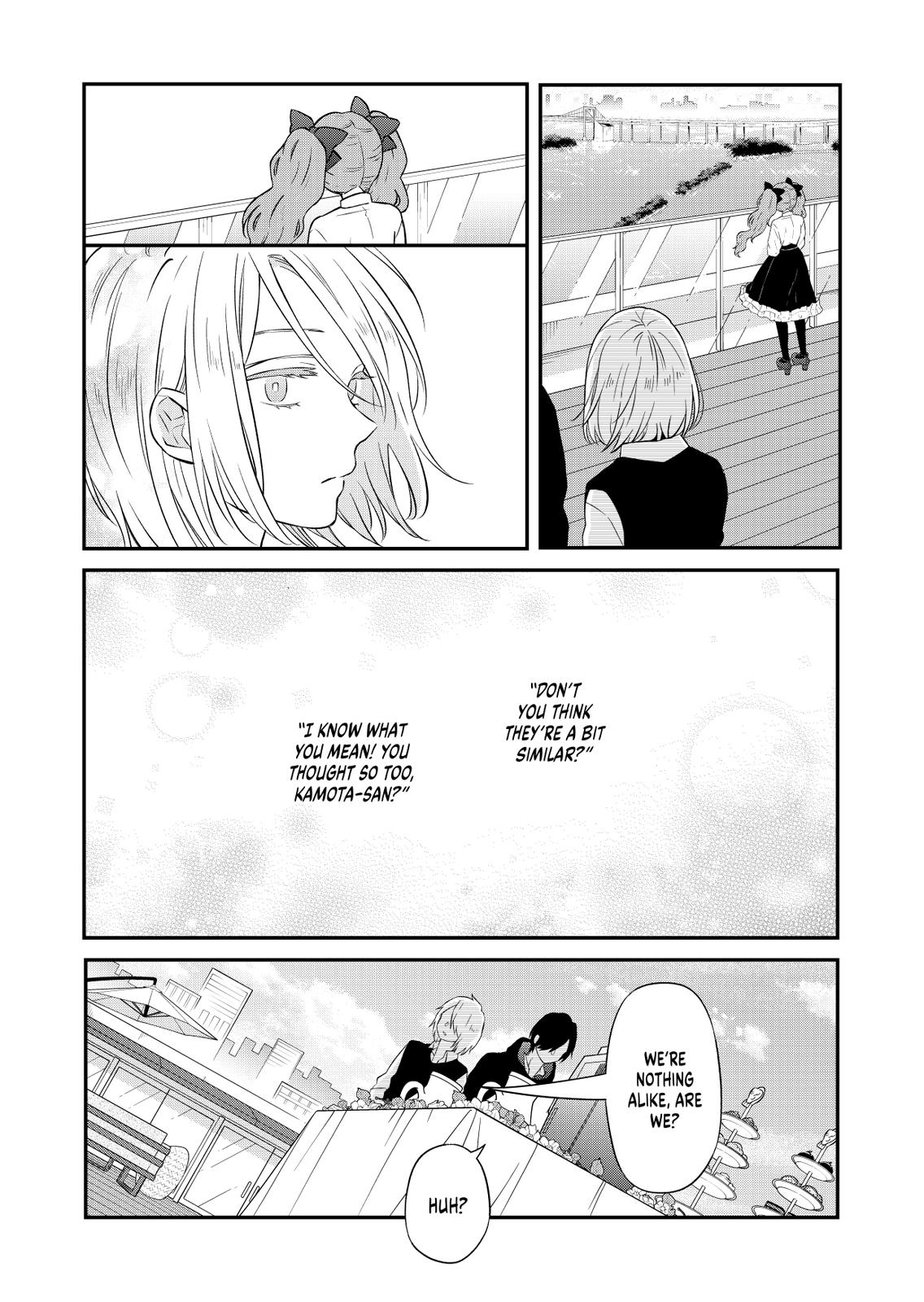 My Love Story with Yamada-kun at Lv999 Chapter 92 - Page 13