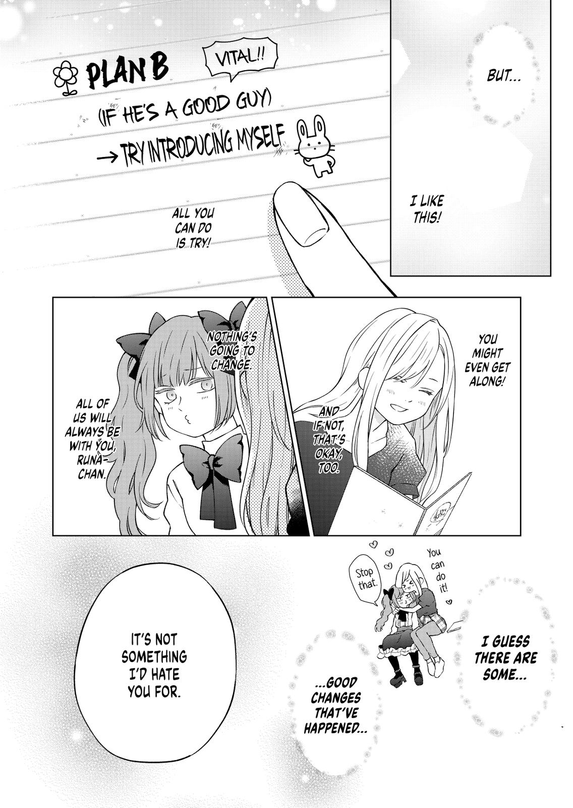 My Love Story with Yamada-kun at Lv999 Chapter 93 - Page 8