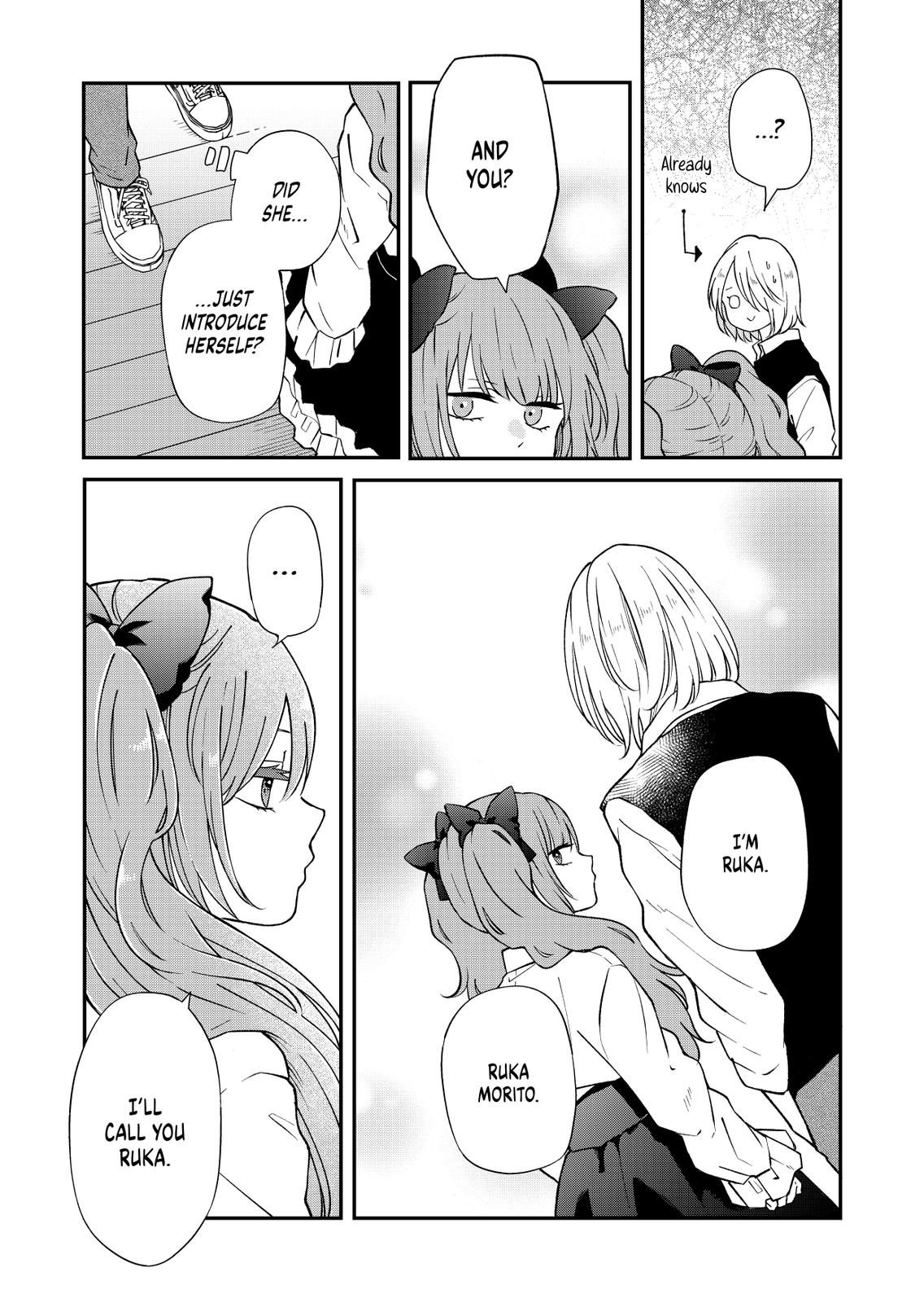 My Love Story with Yamada-kun at Lv999 Chapter 93 - Page 13