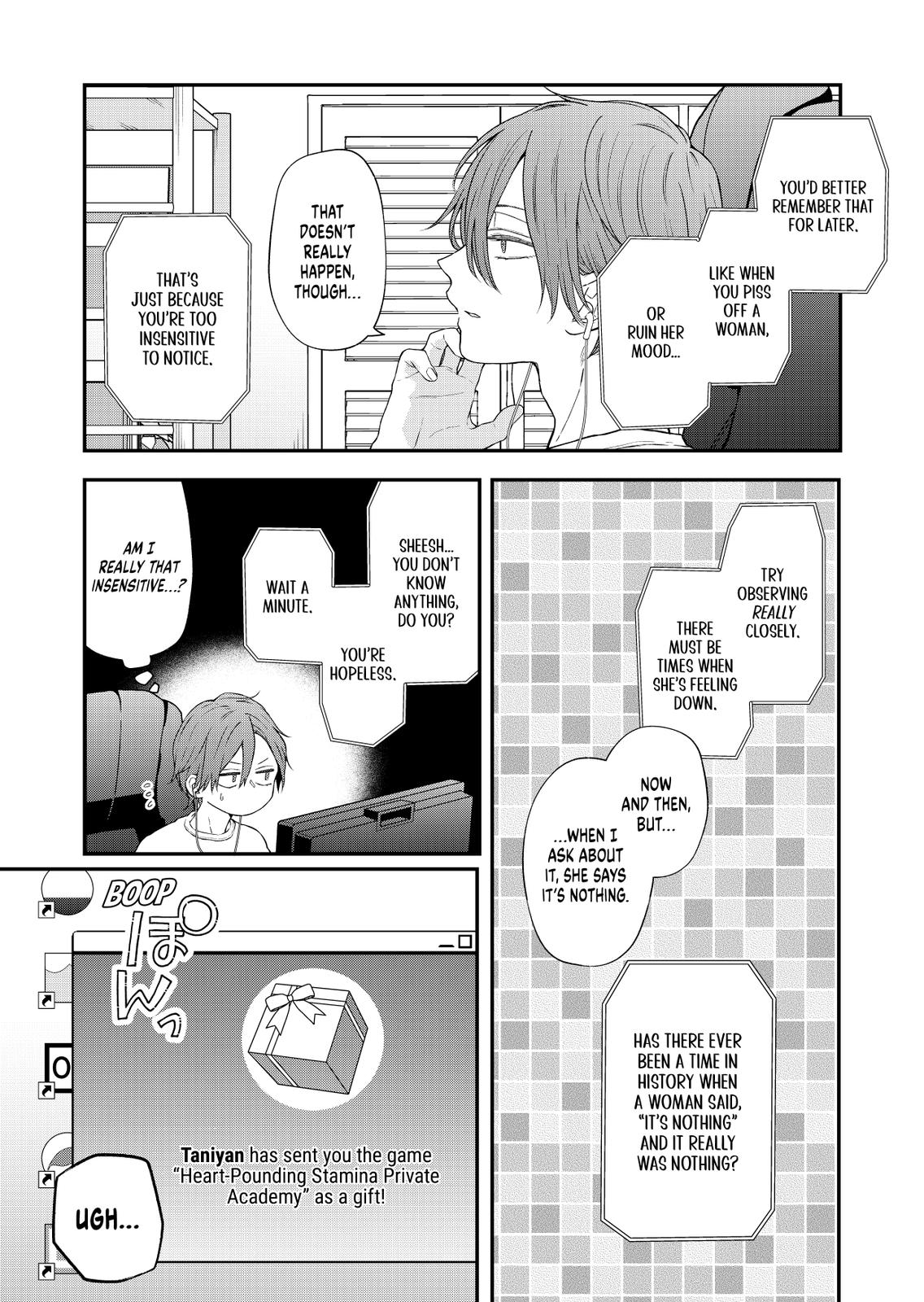 My Love Story with Yamada-kun at Lv999 Chapter 94 - Page 4