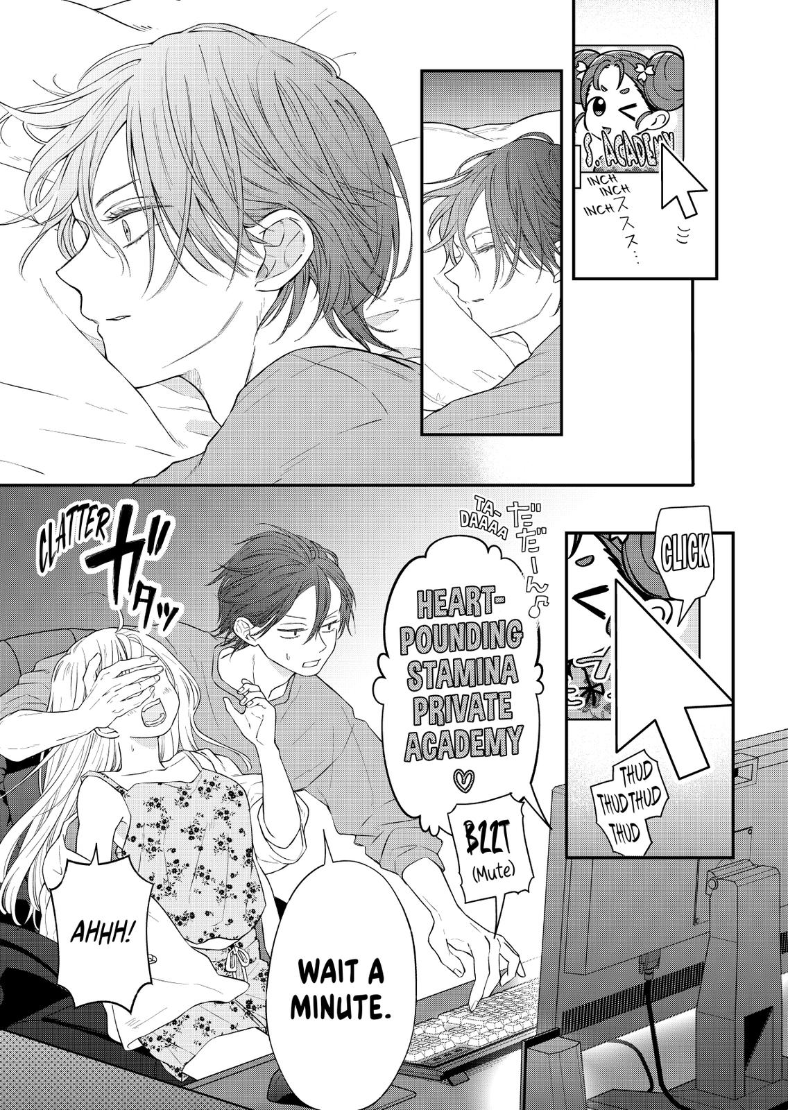 My Love Story with Yamada-kun at Lv999 Chapter 94 - Page 11