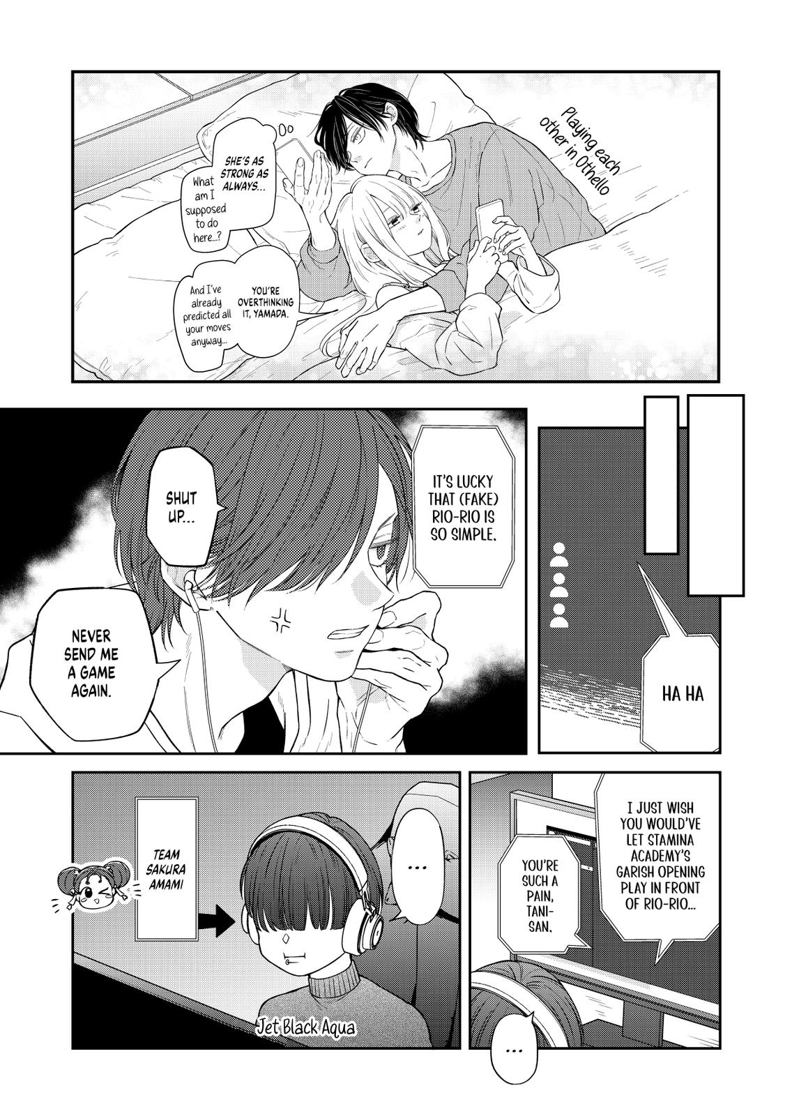 My Love Story with Yamada-kun at Lv999 Chapter 94 - Page 13