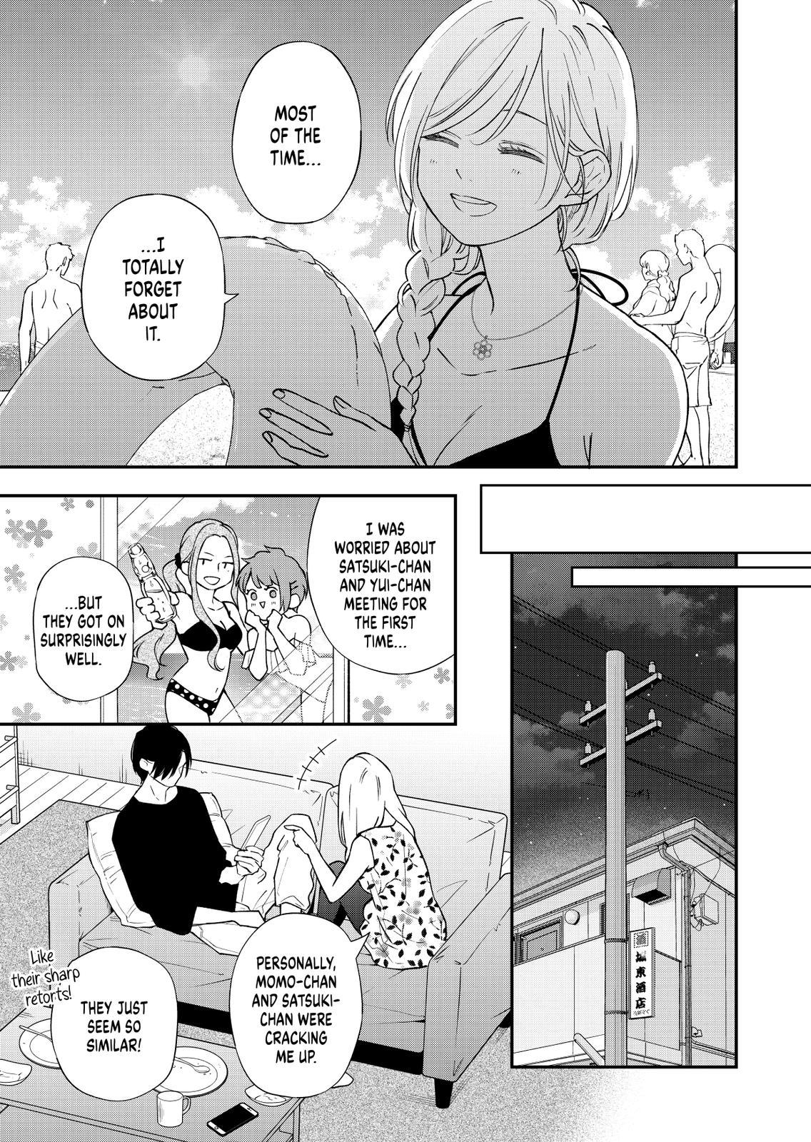 My Love Story with Yamada-kun at Lv999 Chapter 95 - Page 5