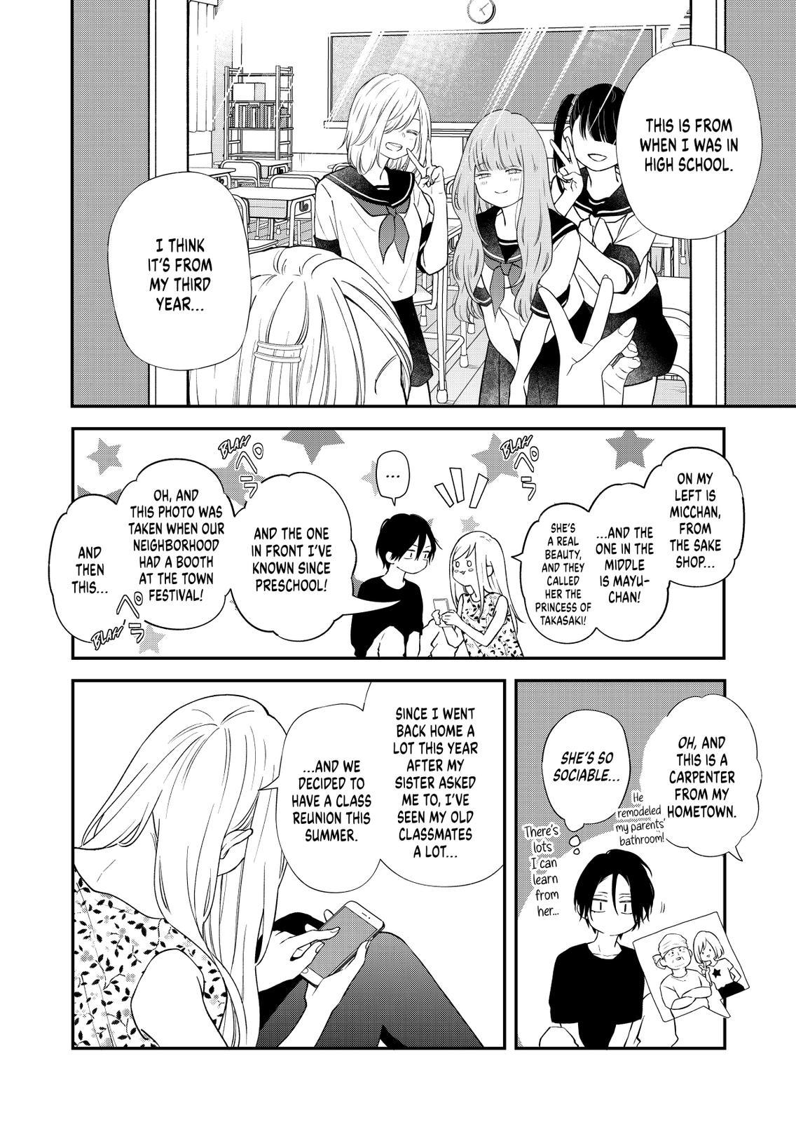 My Love Story with Yamada-kun at Lv999 Chapter 95 - Page 8