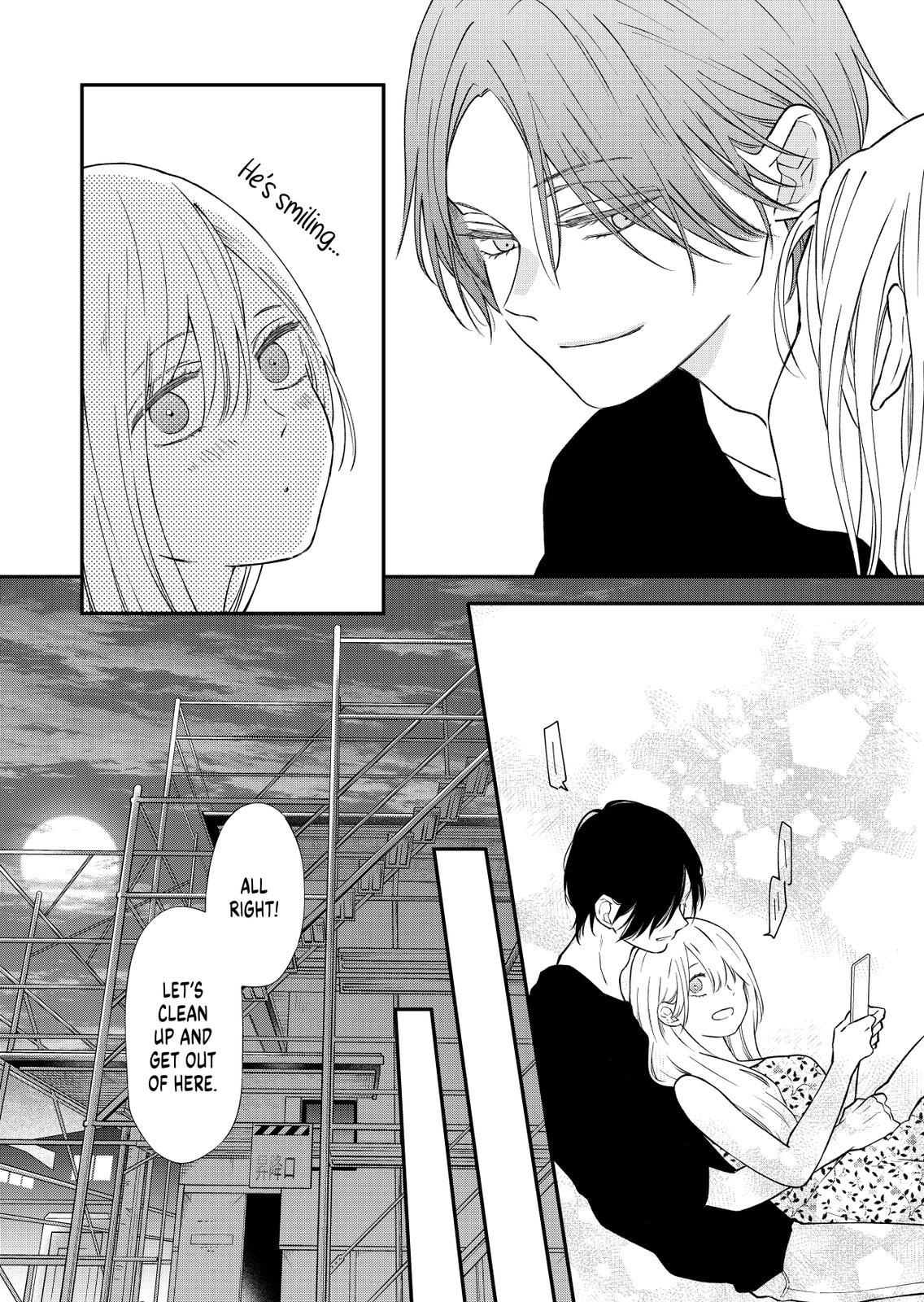 My Love Story with Yamada-kun at Lv999 Chapter 95 - Page 12