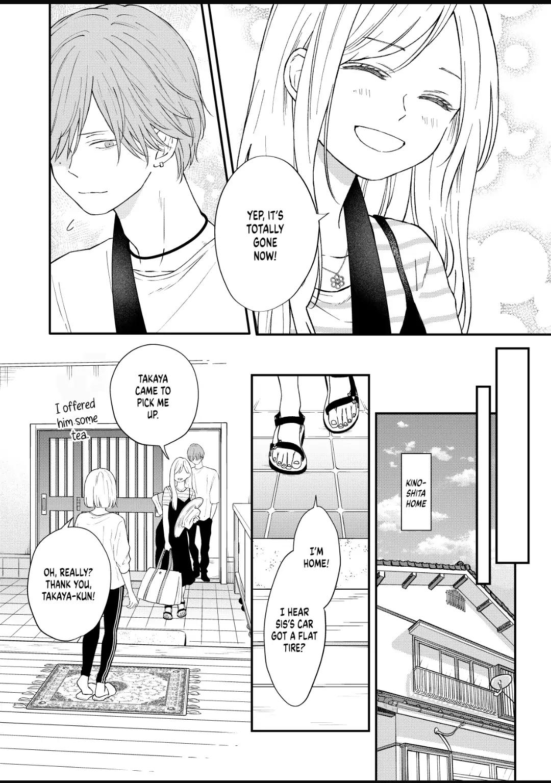 My Love Story with Yamada-kun at Lv999 Chapter 97 - Page 8