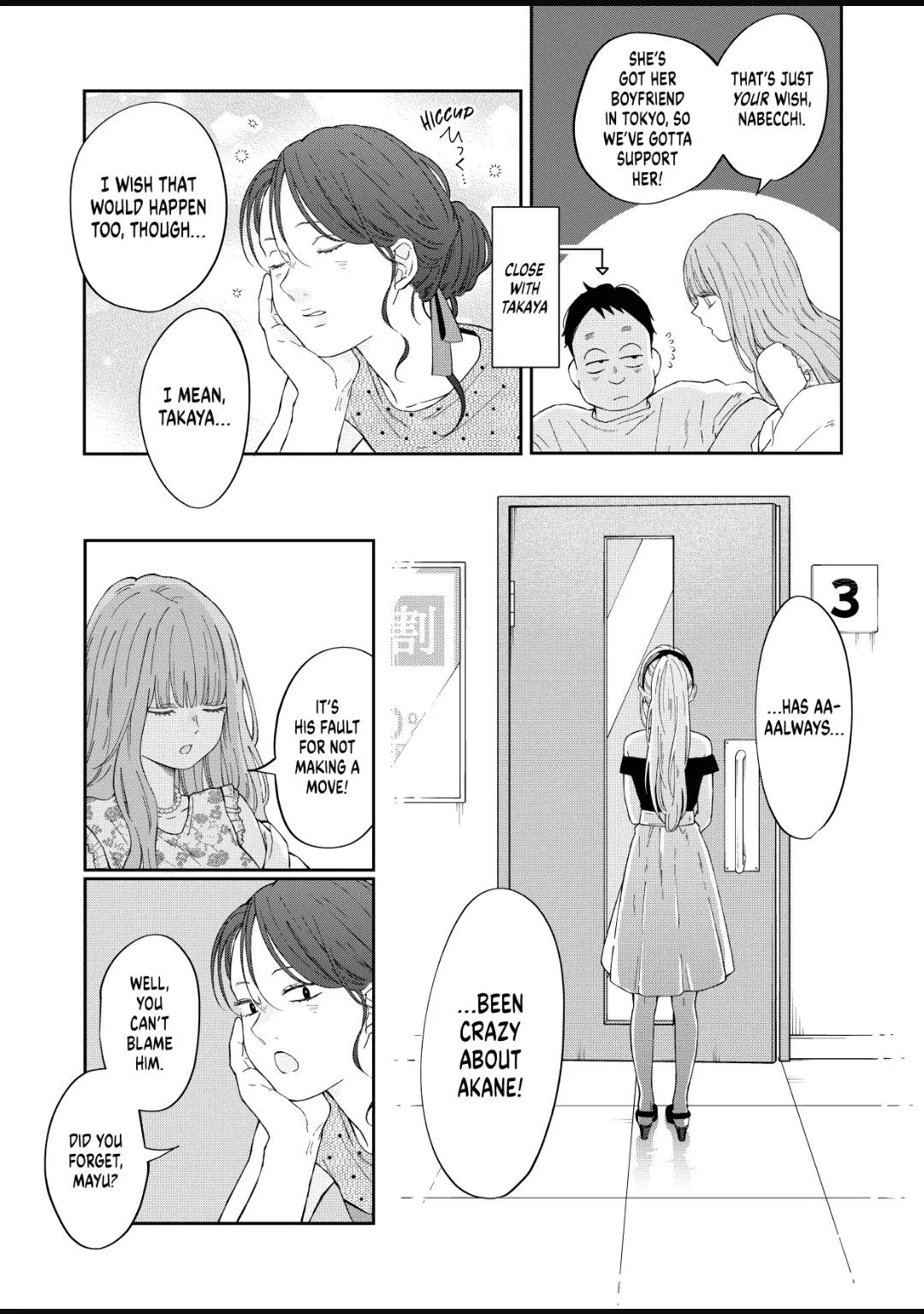 My Love Story with Yamada-kun at Lv999 Chapter 98 - Page 5