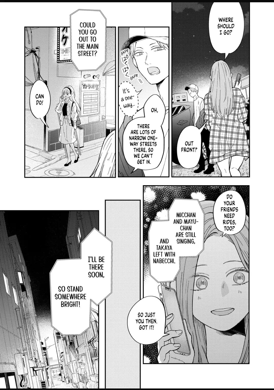 My Love Story with Yamada-kun at Lv999 Chapter 98 - Page 9