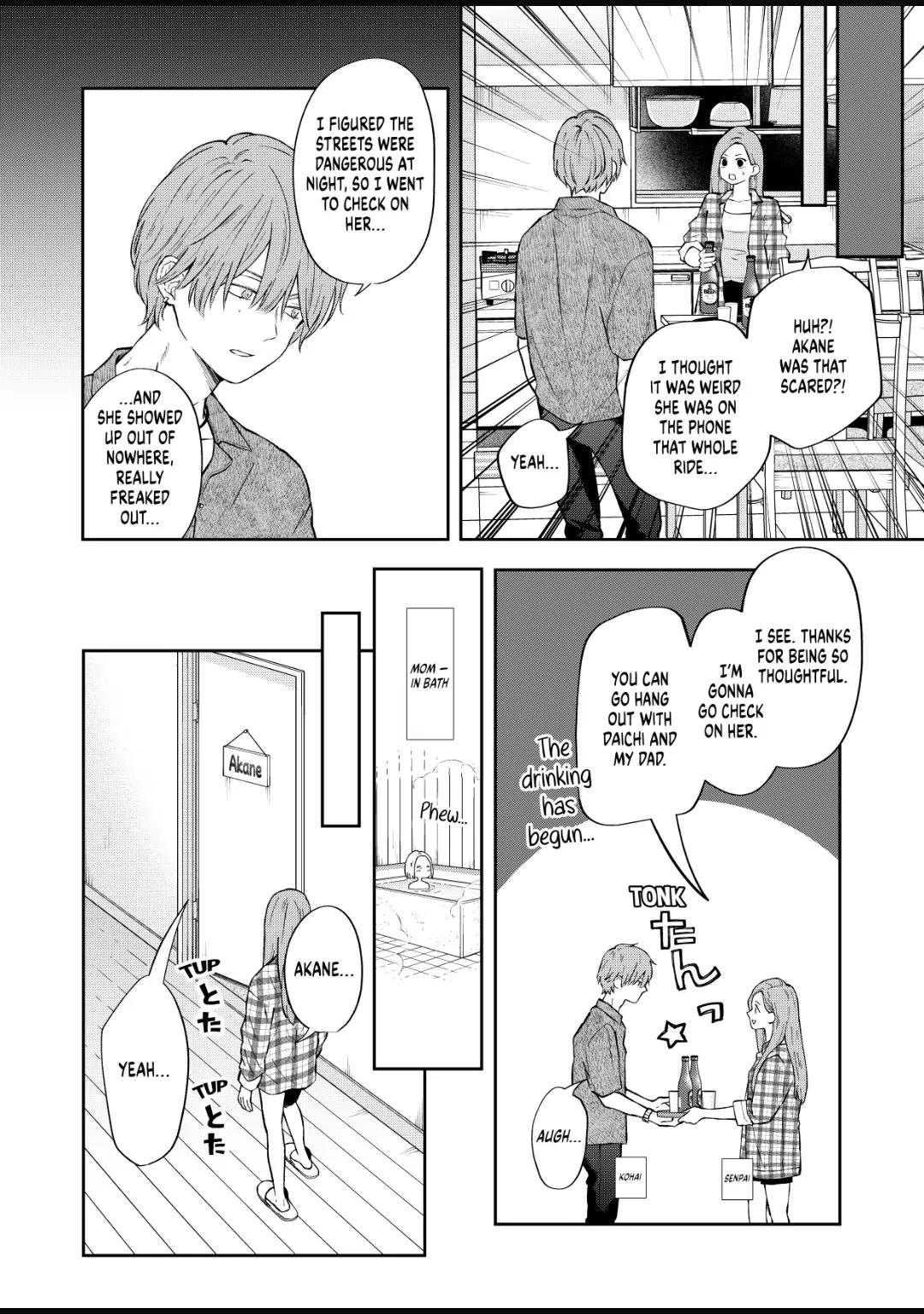 My Love Story with Yamada-kun at Lv999 Chapter 99 - Page 4