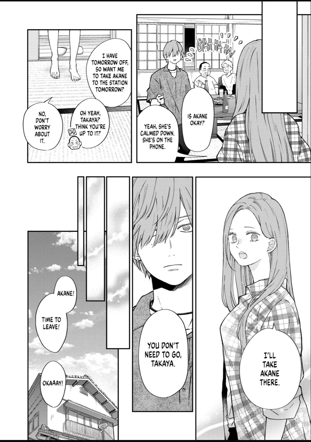 My Love Story with Yamada-kun at Lv999 Chapter 99 - Page 6