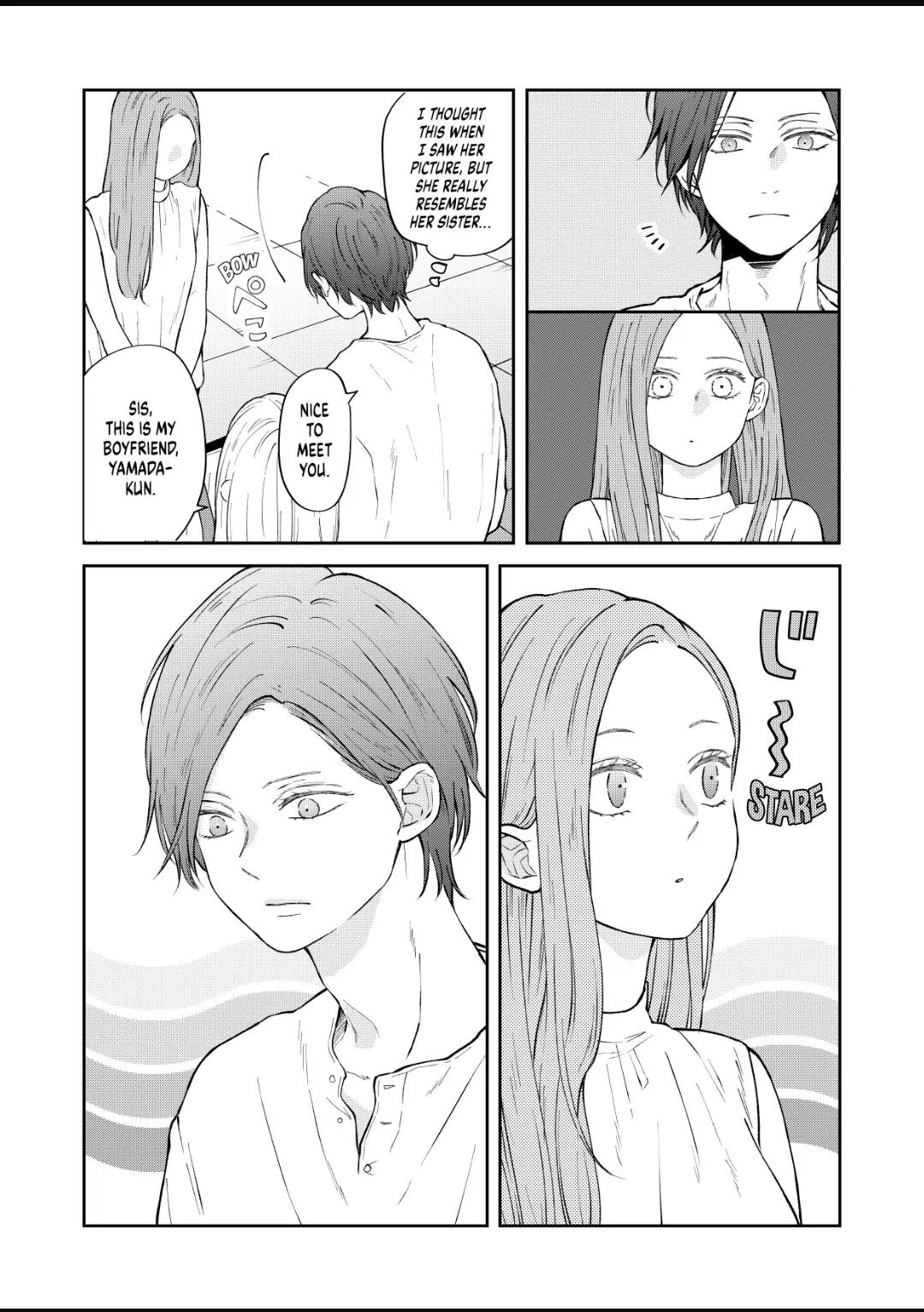 My Love Story with Yamada-kun at Lv999 Chapter 99 - Page 11