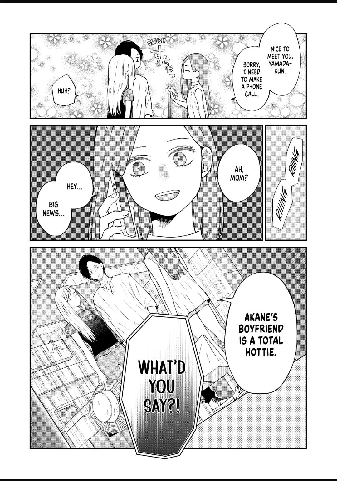 My Love Story with Yamada-kun at Lv999 Chapter 99 - Page 12