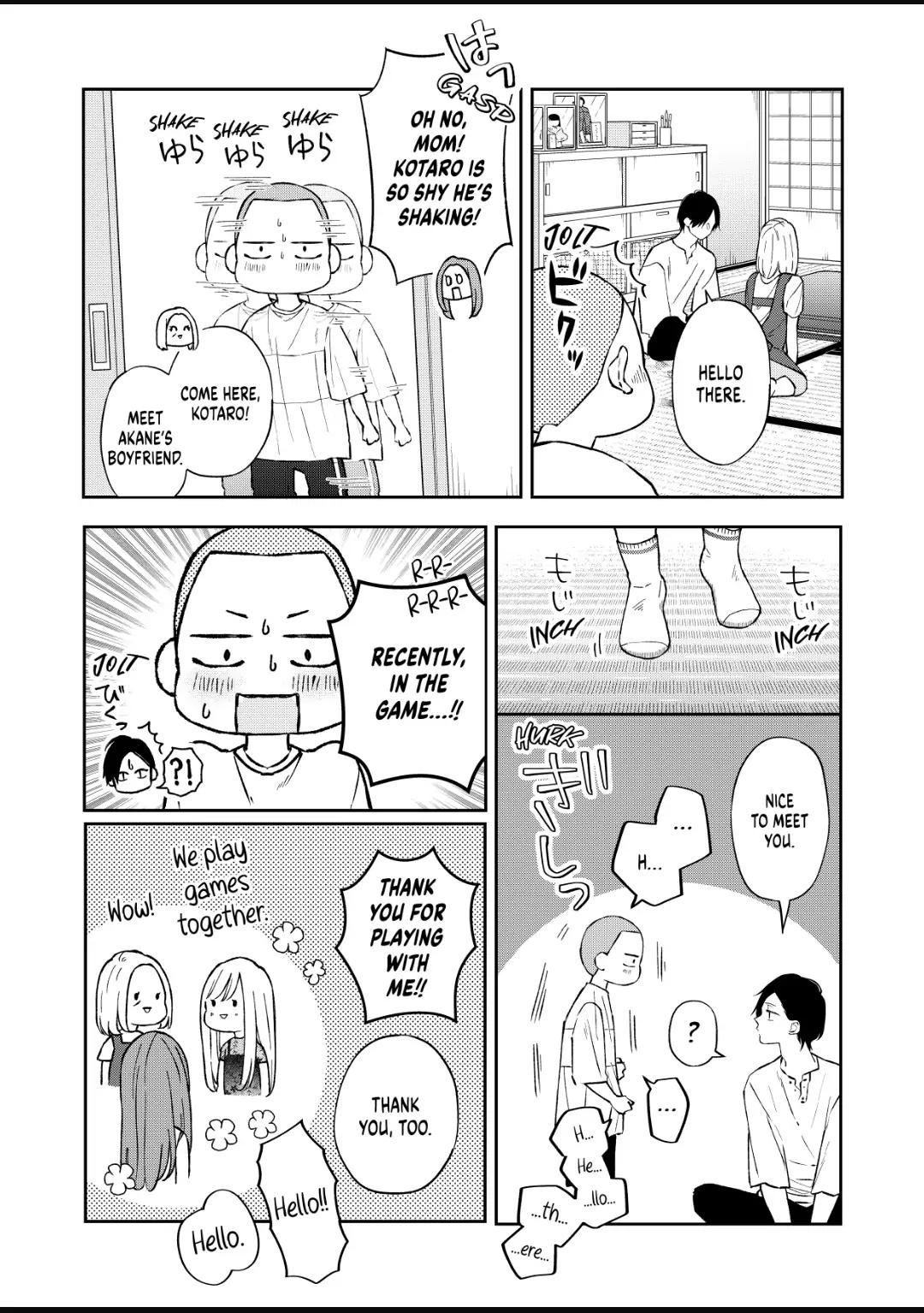 My Love Story with Yamada-kun at Lv999 Chapter 100 - Page 4