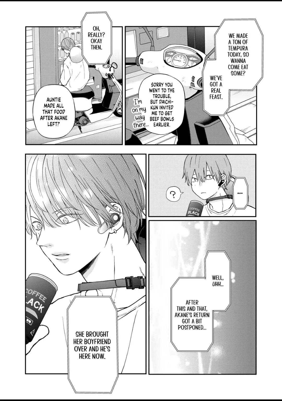 My Love Story with Yamada-kun at Lv999 Chapter 101 - Page 4